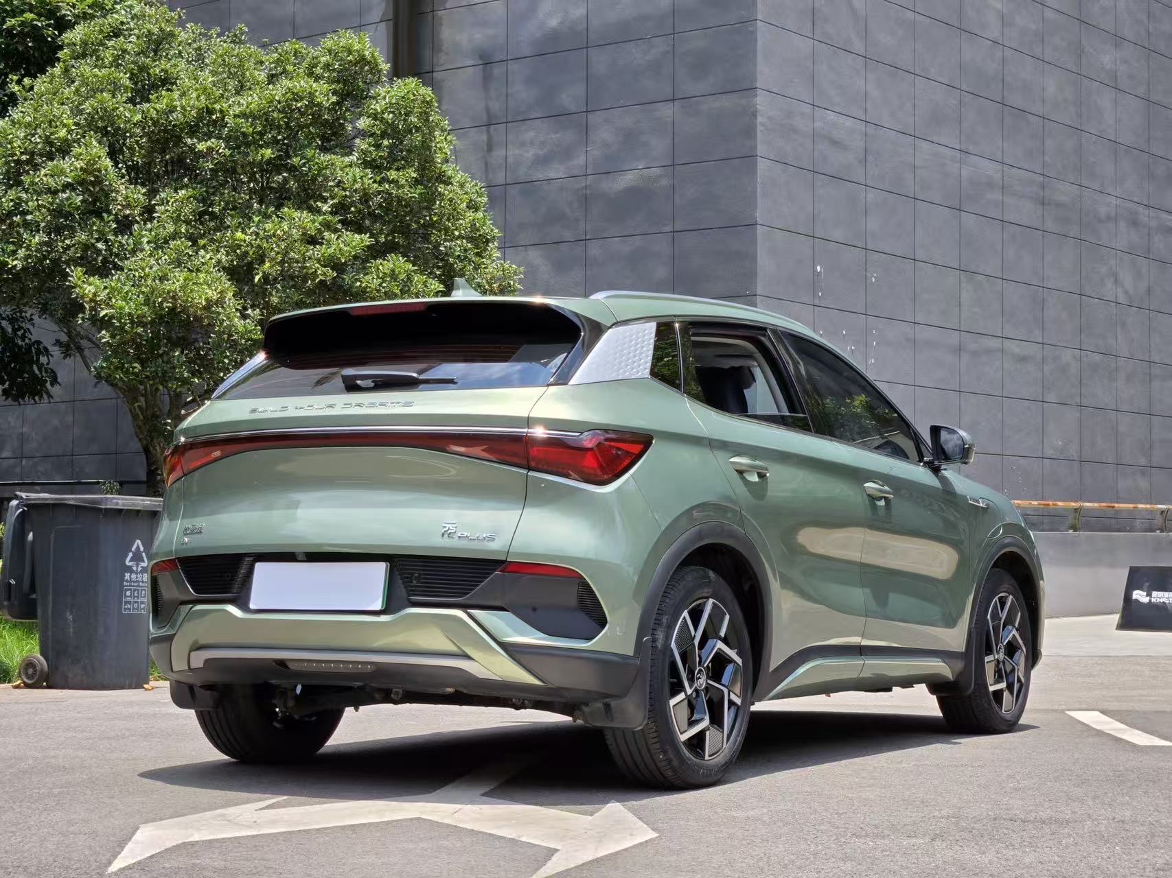 BYD Yuan Plus 2023 car image #9