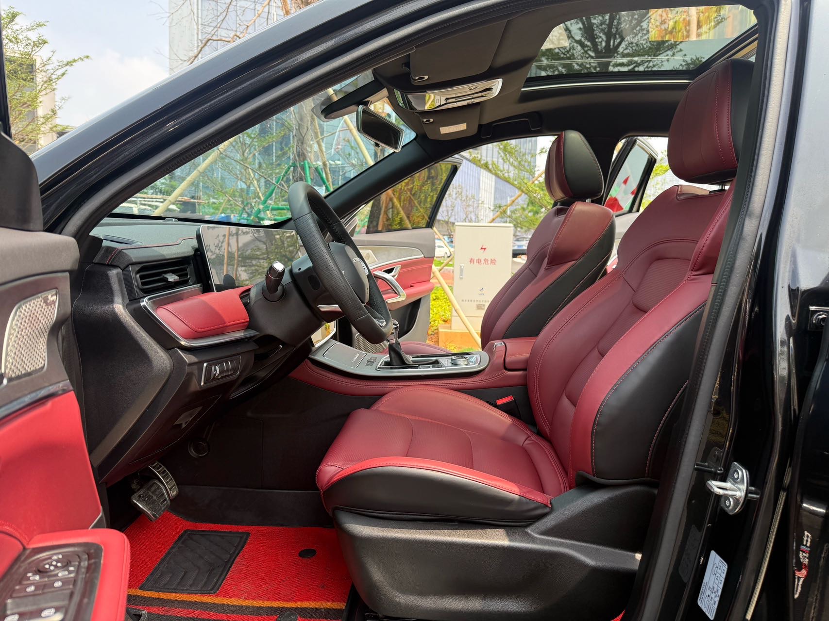 Jetour X70 PLUS 2021 car image #8