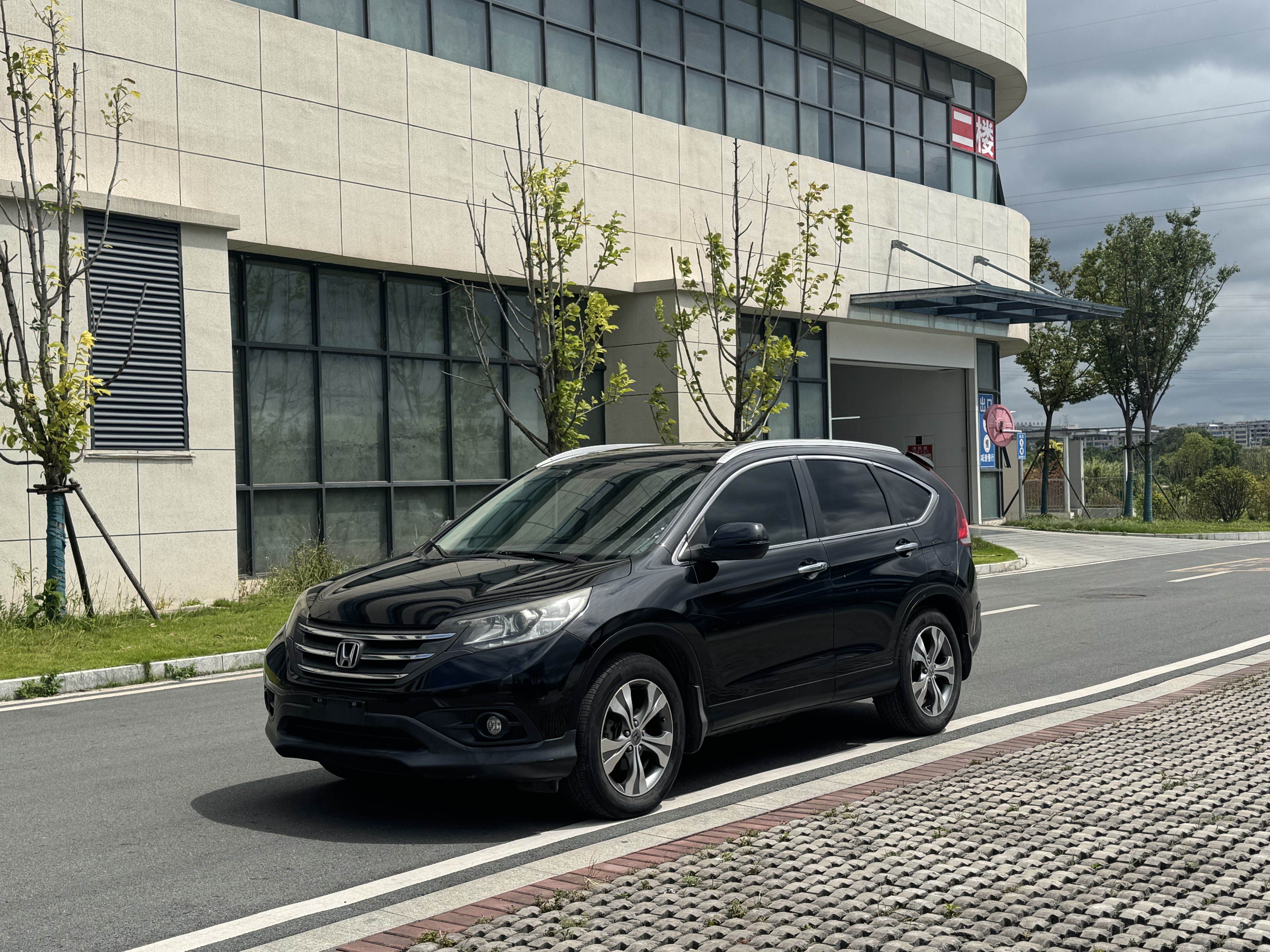 Honda CR-V 2013 #2 Honda CR-V 2013 car image #2