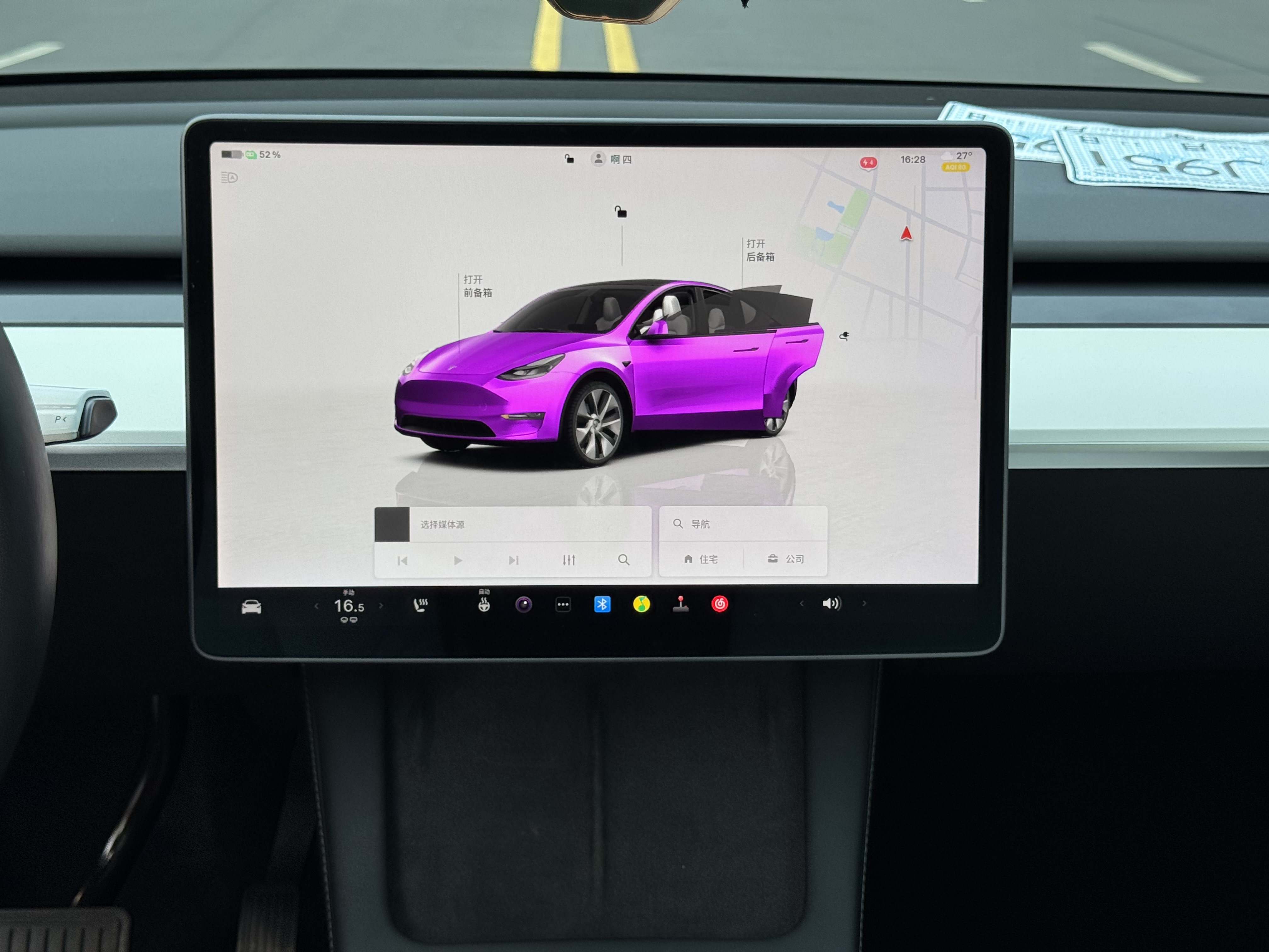 Tesla Model Y 2022 #6 Tesla Model Y 2022 car image #6