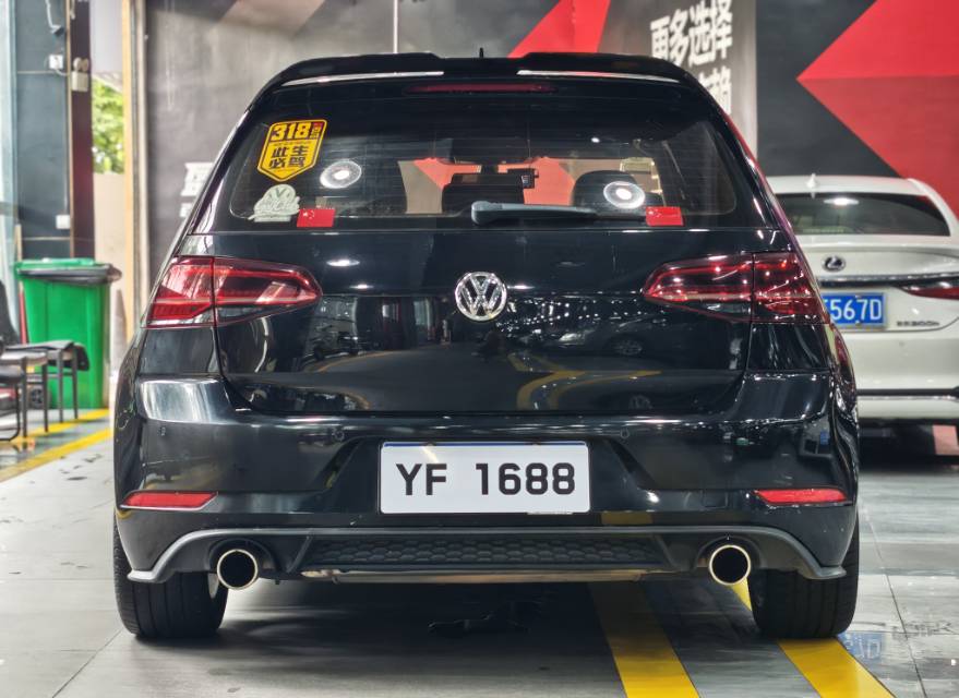 2020 #8 2020 car image #8