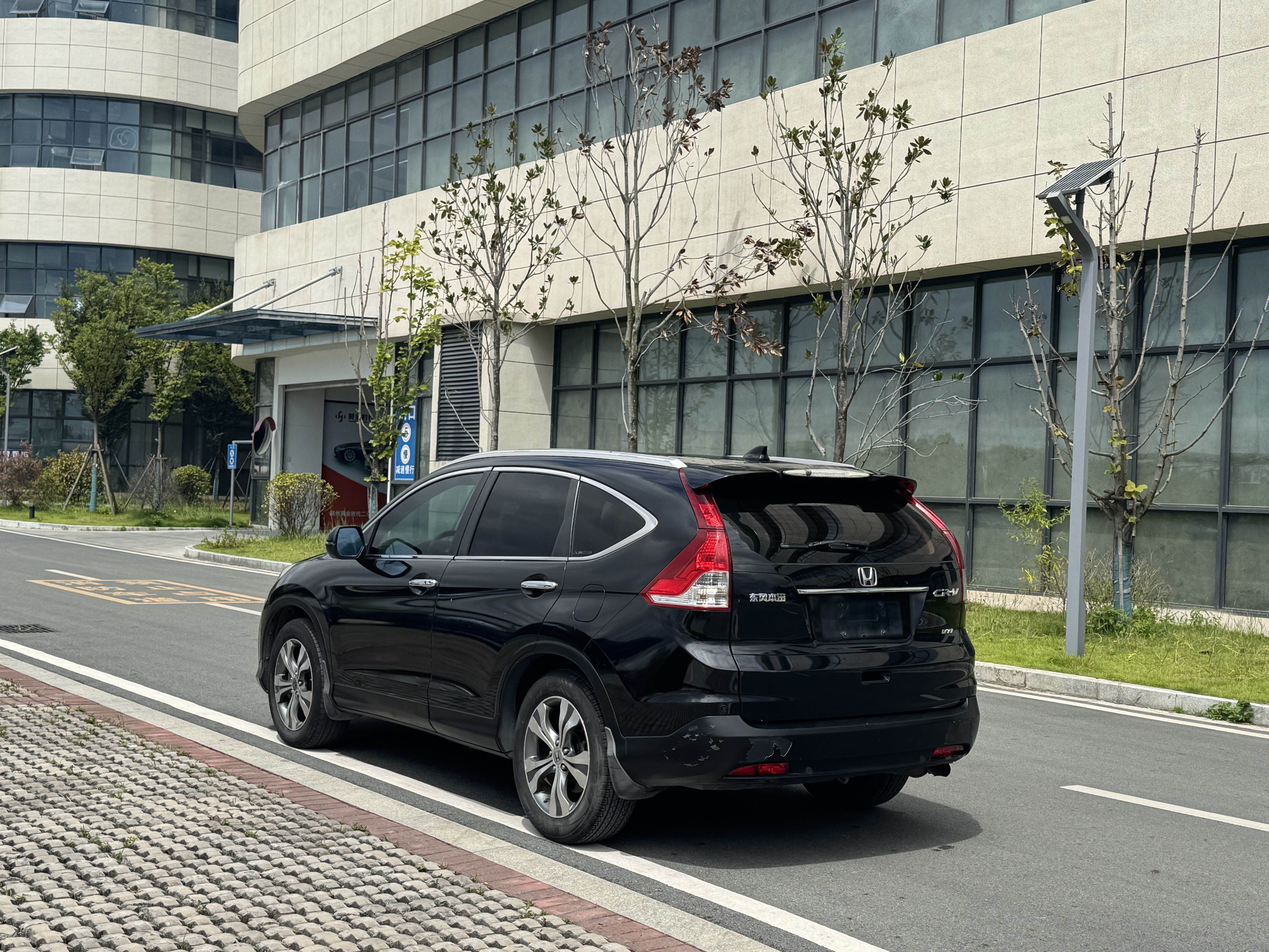 Honda CR-V 2013 #5 Honda CR-V 2013 car image #5