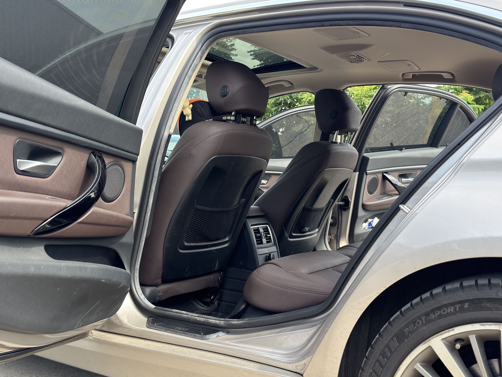 BMW 3 Series 2018 car image #7