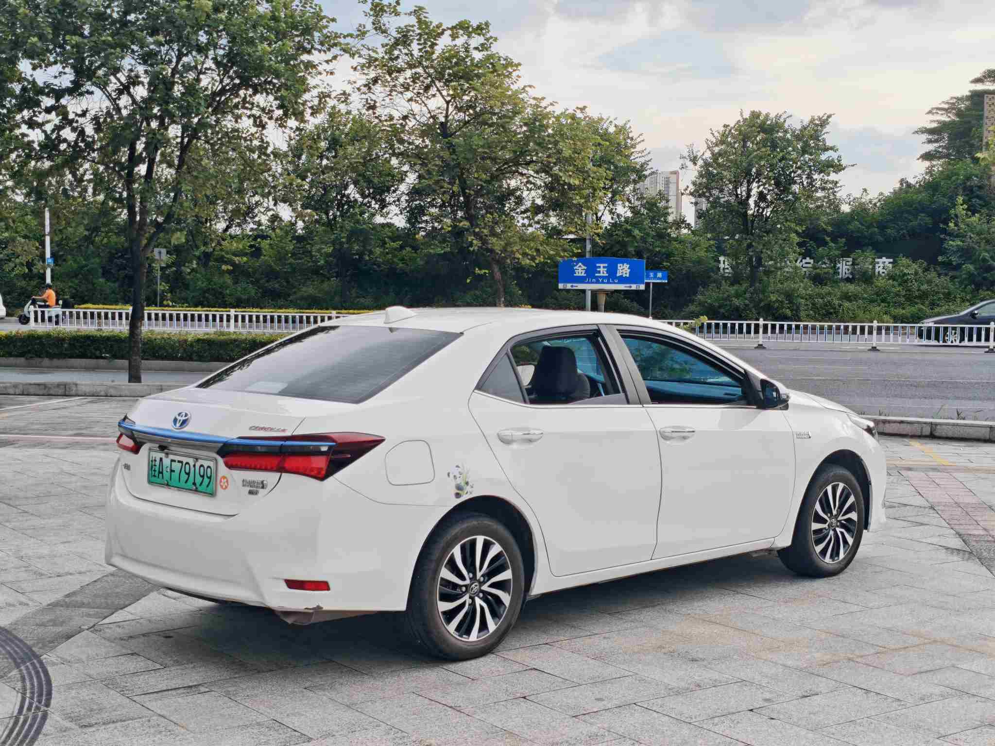 Toyota Corolla Hybird E+ 2020 #21 Toyota Corolla Hybird E+ 2020 image de voiture #21