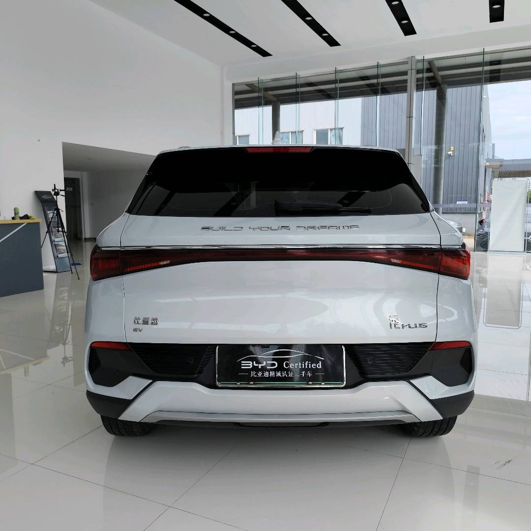 BYD Yuan Plus 2023 car image #10