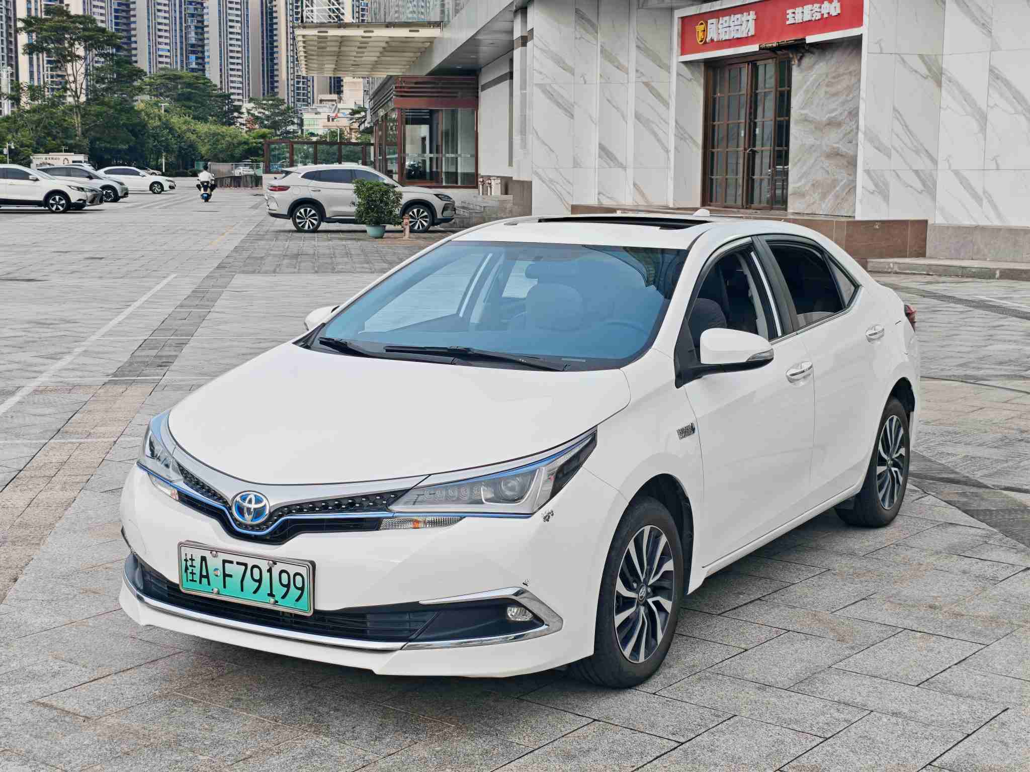 Toyota Corolla Hybird E+ 2020 #2 Toyota Corolla Hybird E+ 2020 image de voiture #2