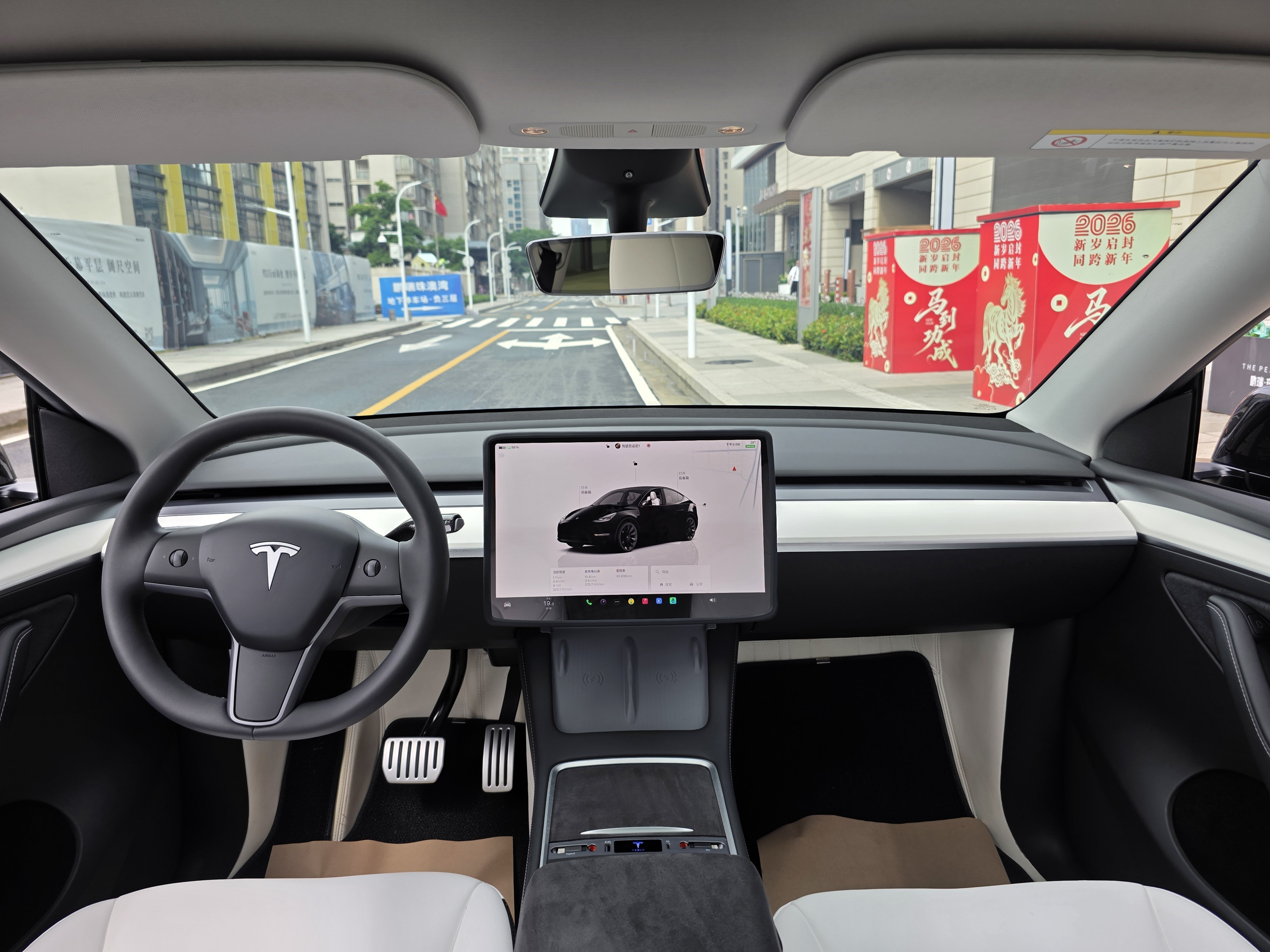 Tesla Model Y 2023 #10 Tesla Model Y 2023 car image #10