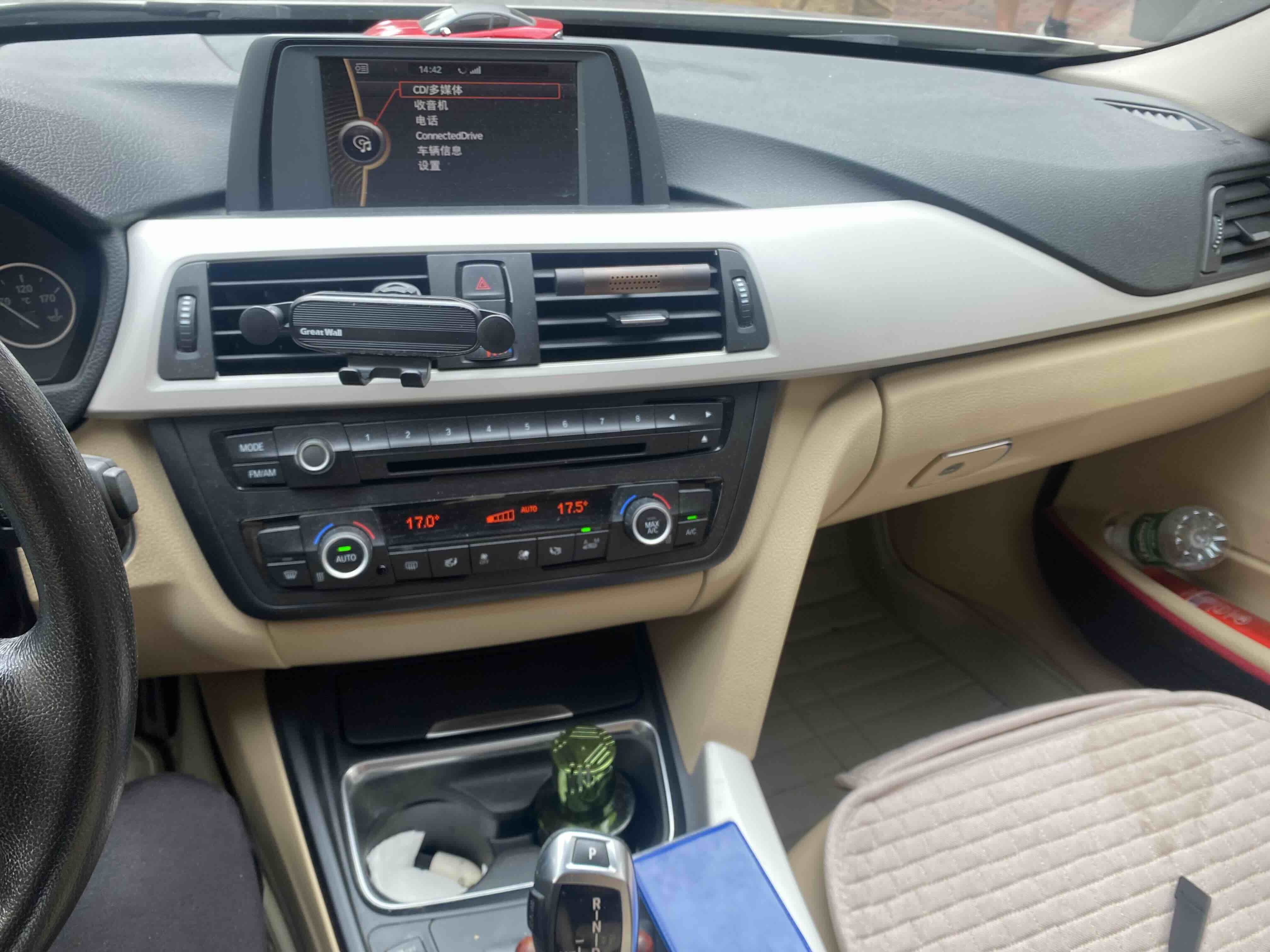 BMW 3 Series 2013 #8 BMW 3 Series 2013 car image #8