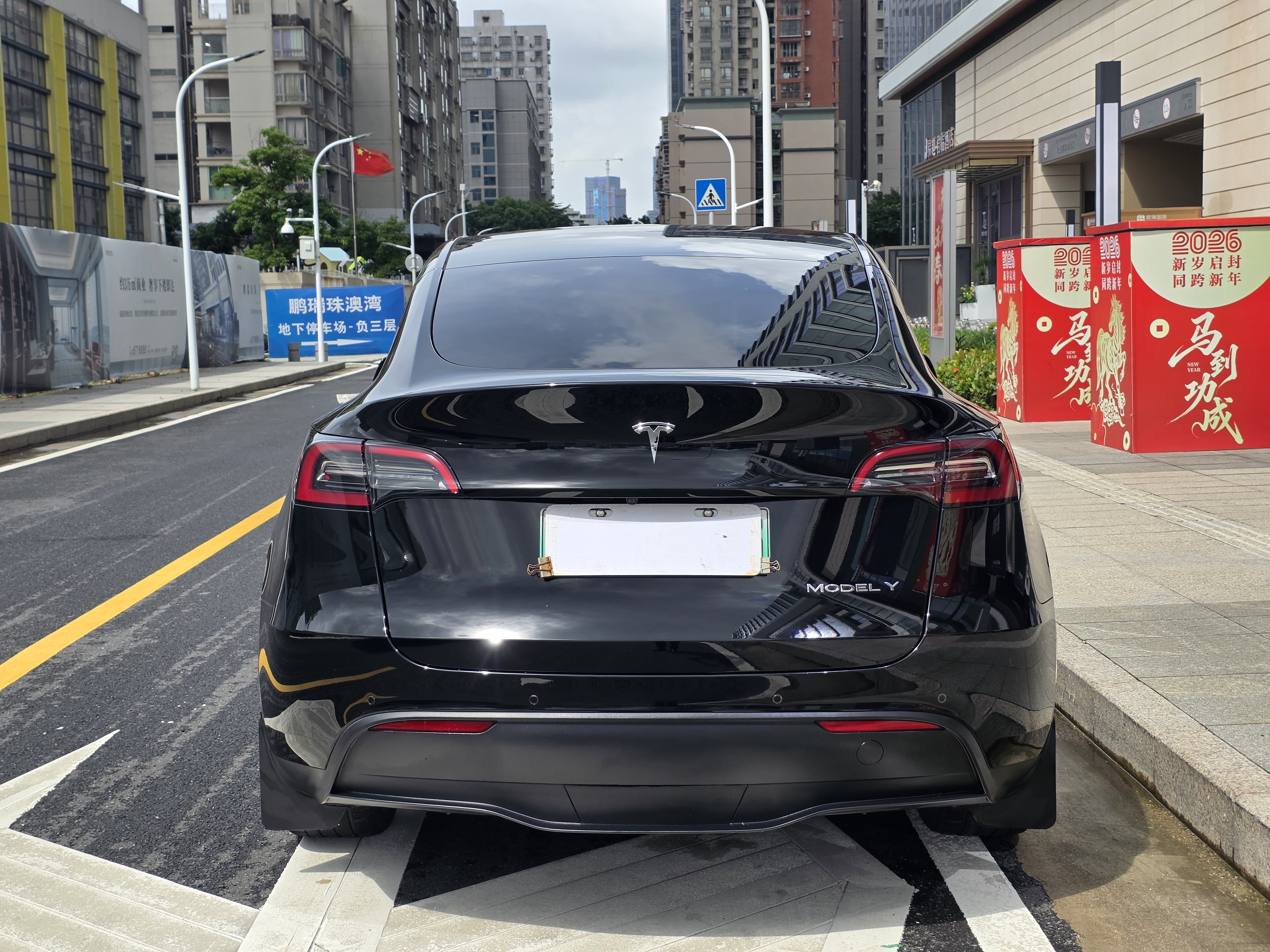 Tesla Model Y 2023 #6 Tesla Model Y 2023 car image #6