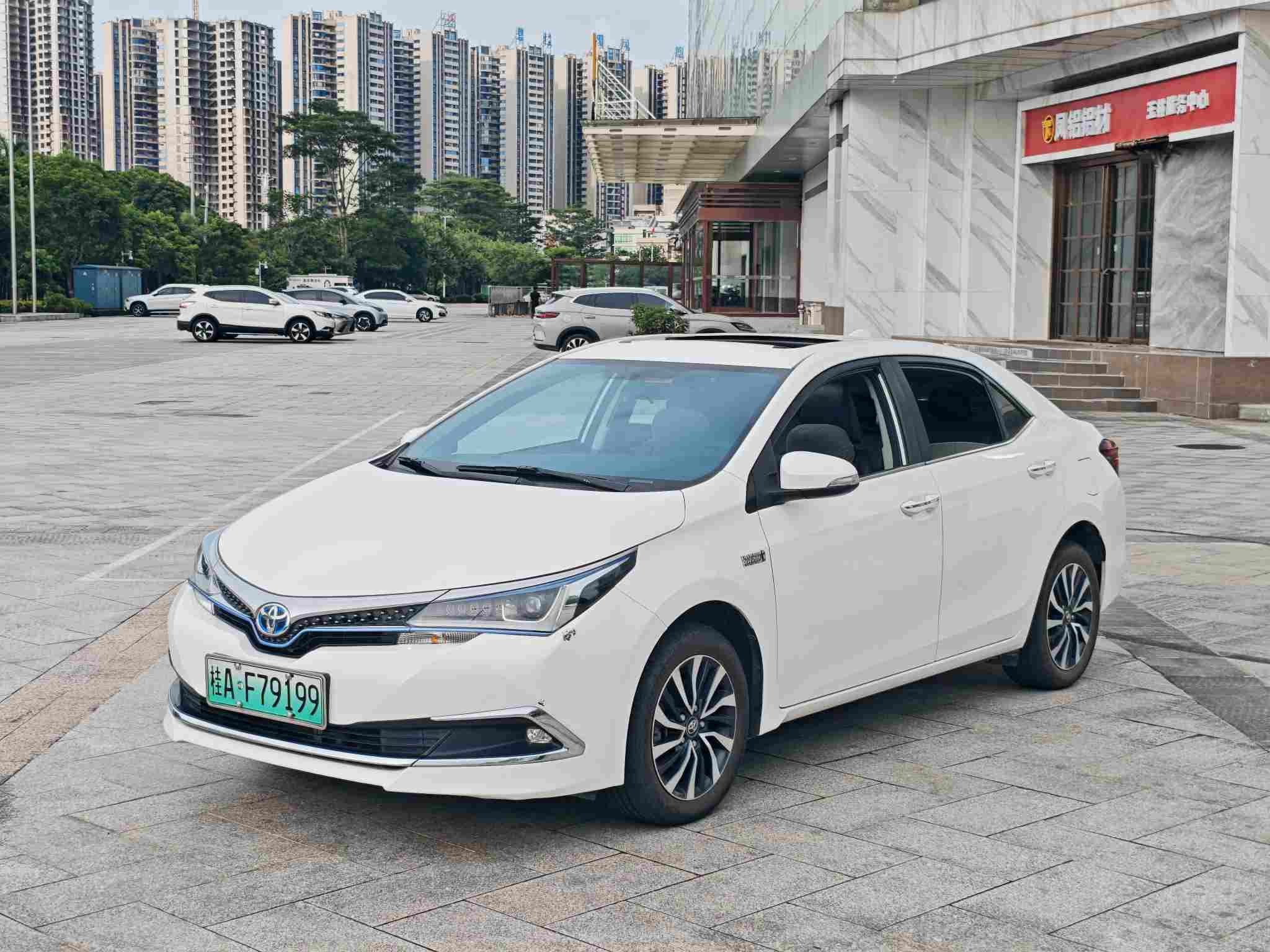 Toyota Corolla Hybird E+ 2020 #27 Toyota Corolla Hybird E+ 2020 image de voiture #27