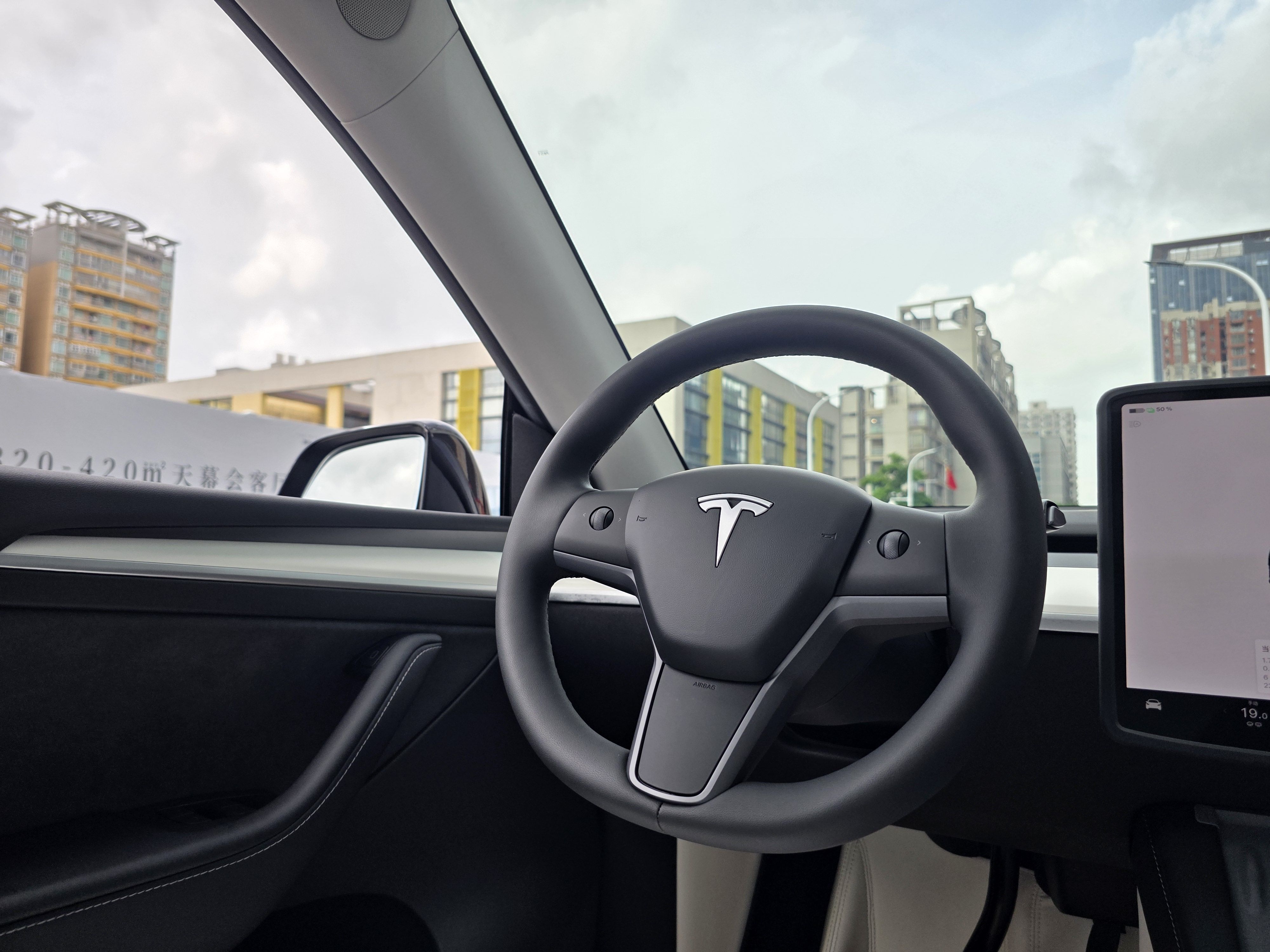 Tesla Model Y 2023 #11 Tesla Model Y 2023 car image #11