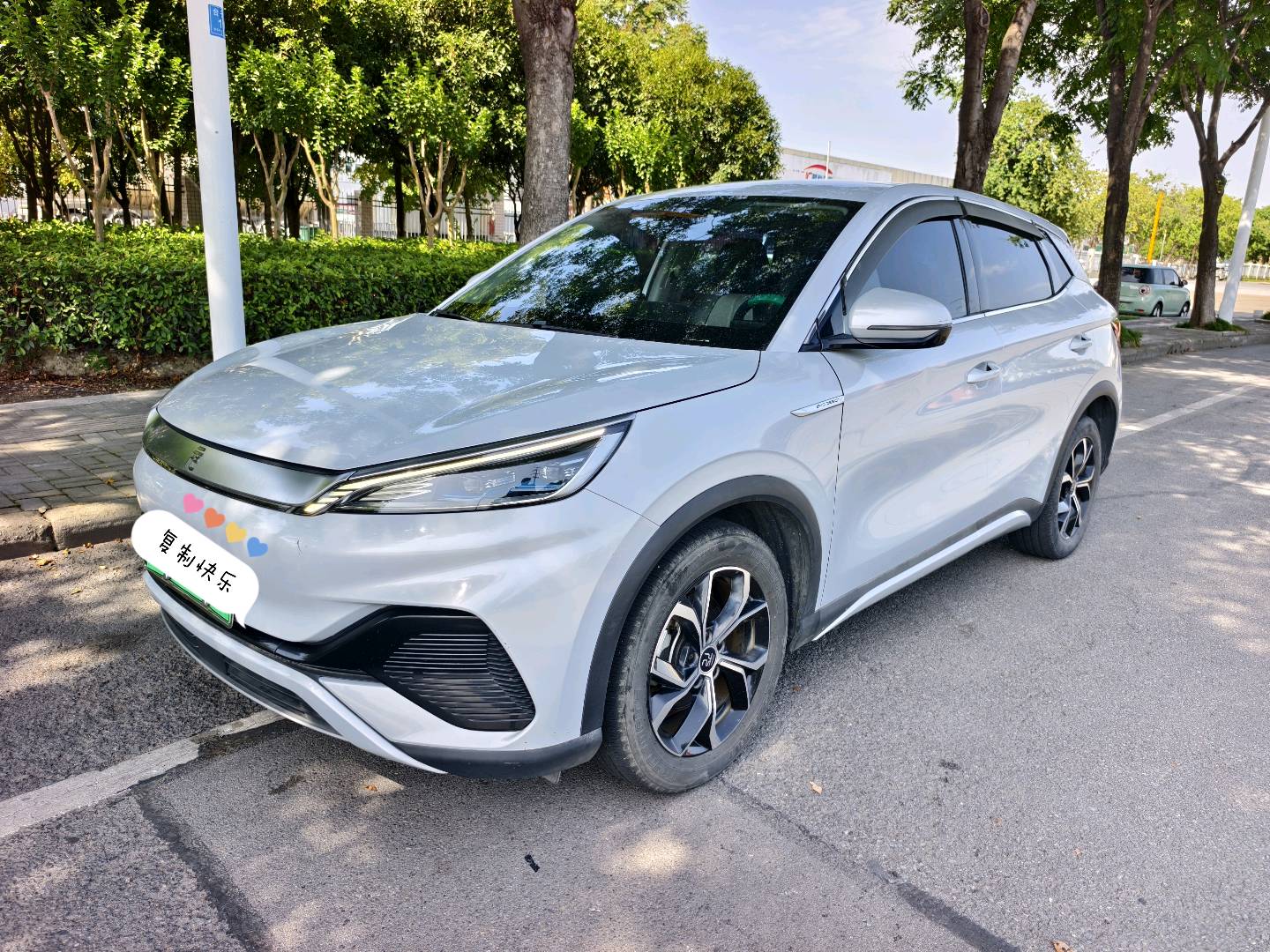 BYD Yuan Plus 2022 #2 BYD Yuan Plus 2022 car image #2
