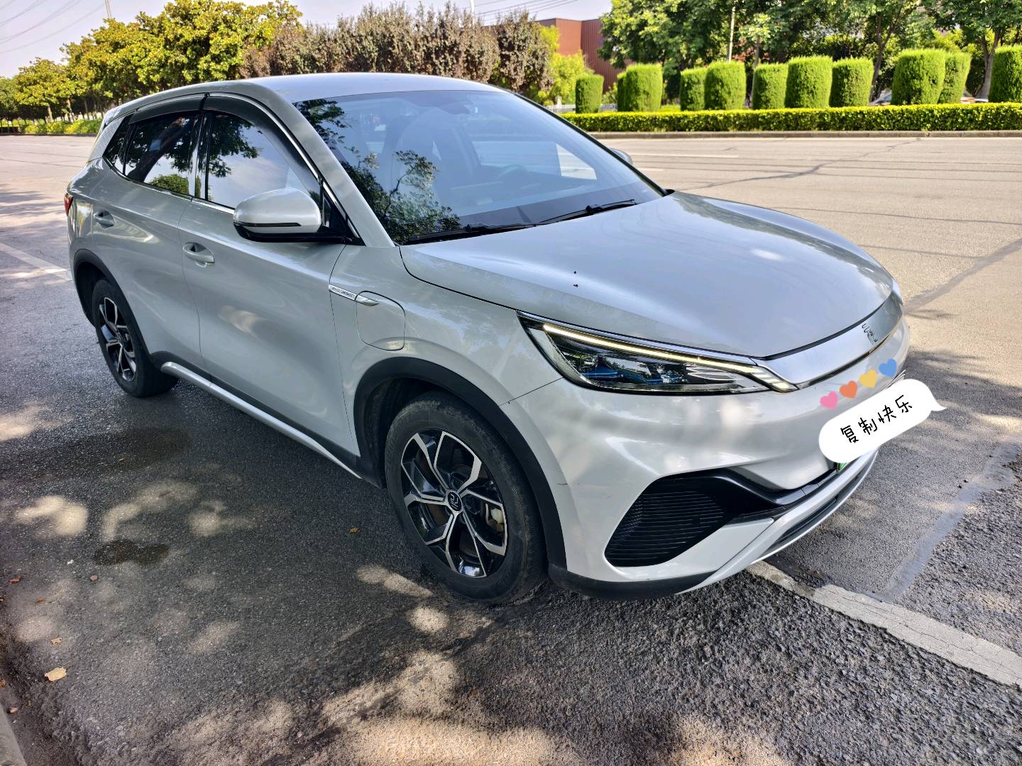 BYD Yuan Plus 2022 #5 BYD Yuan Plus 2022 car image #5