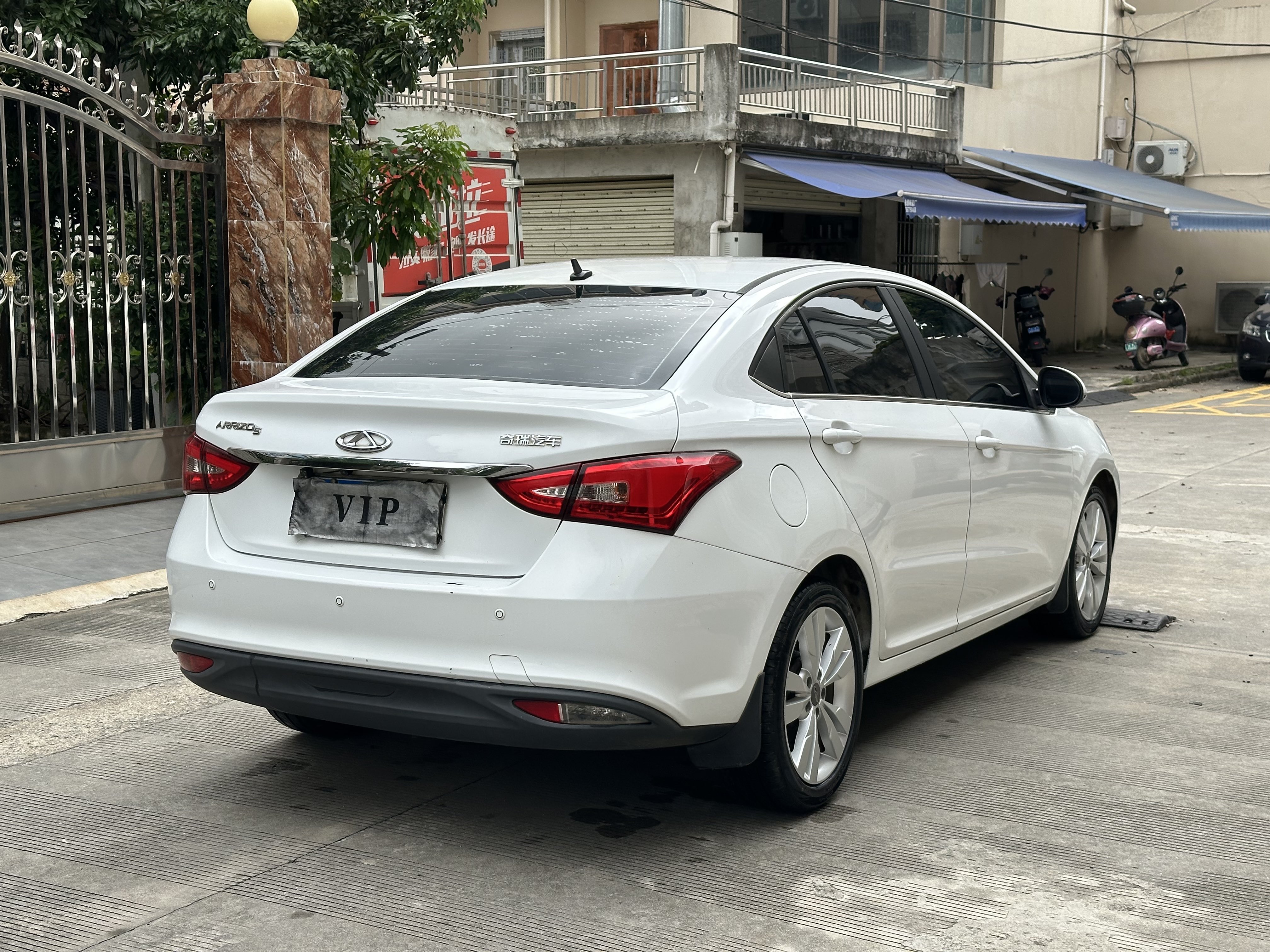Chery Arrizo 5 2017 car image #7