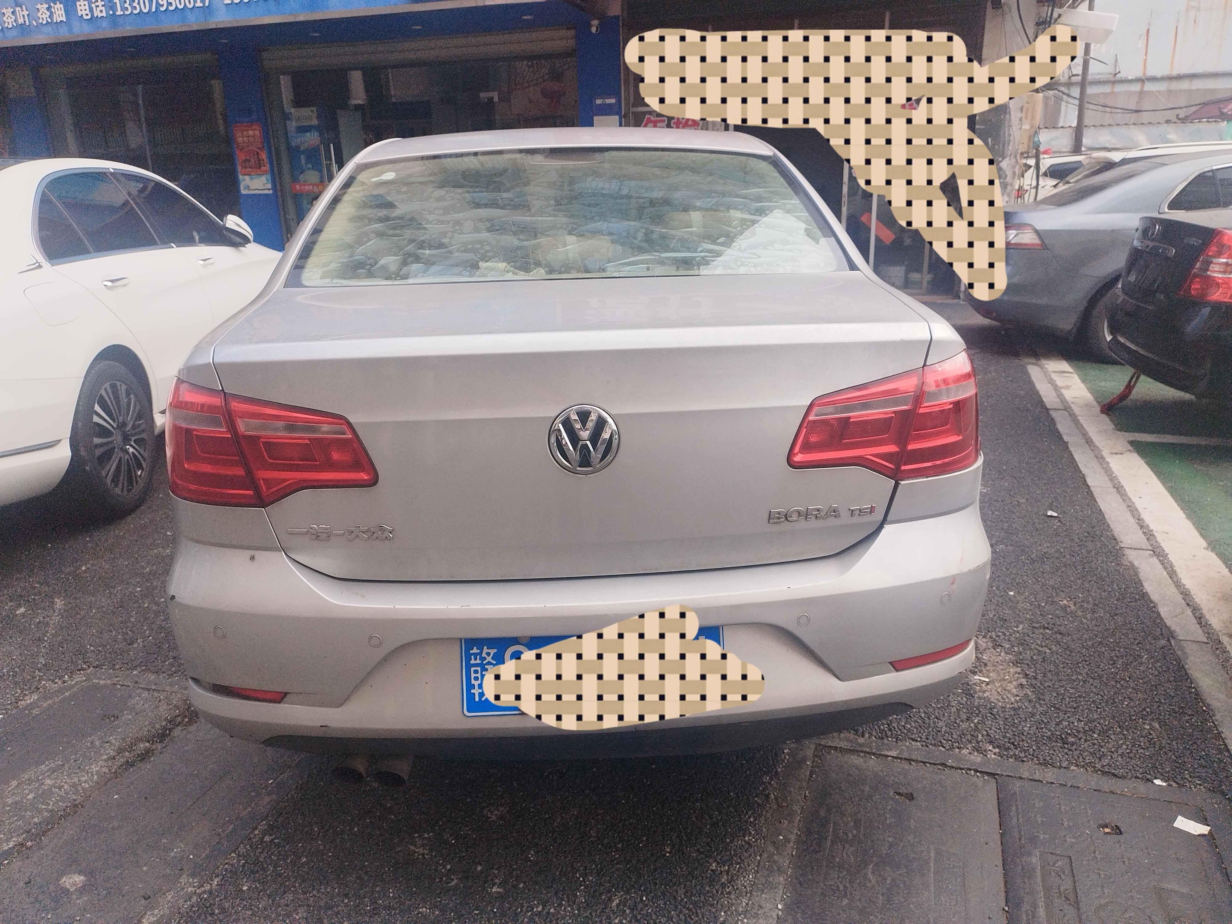 Volkswagen Bora 2015 car image #8