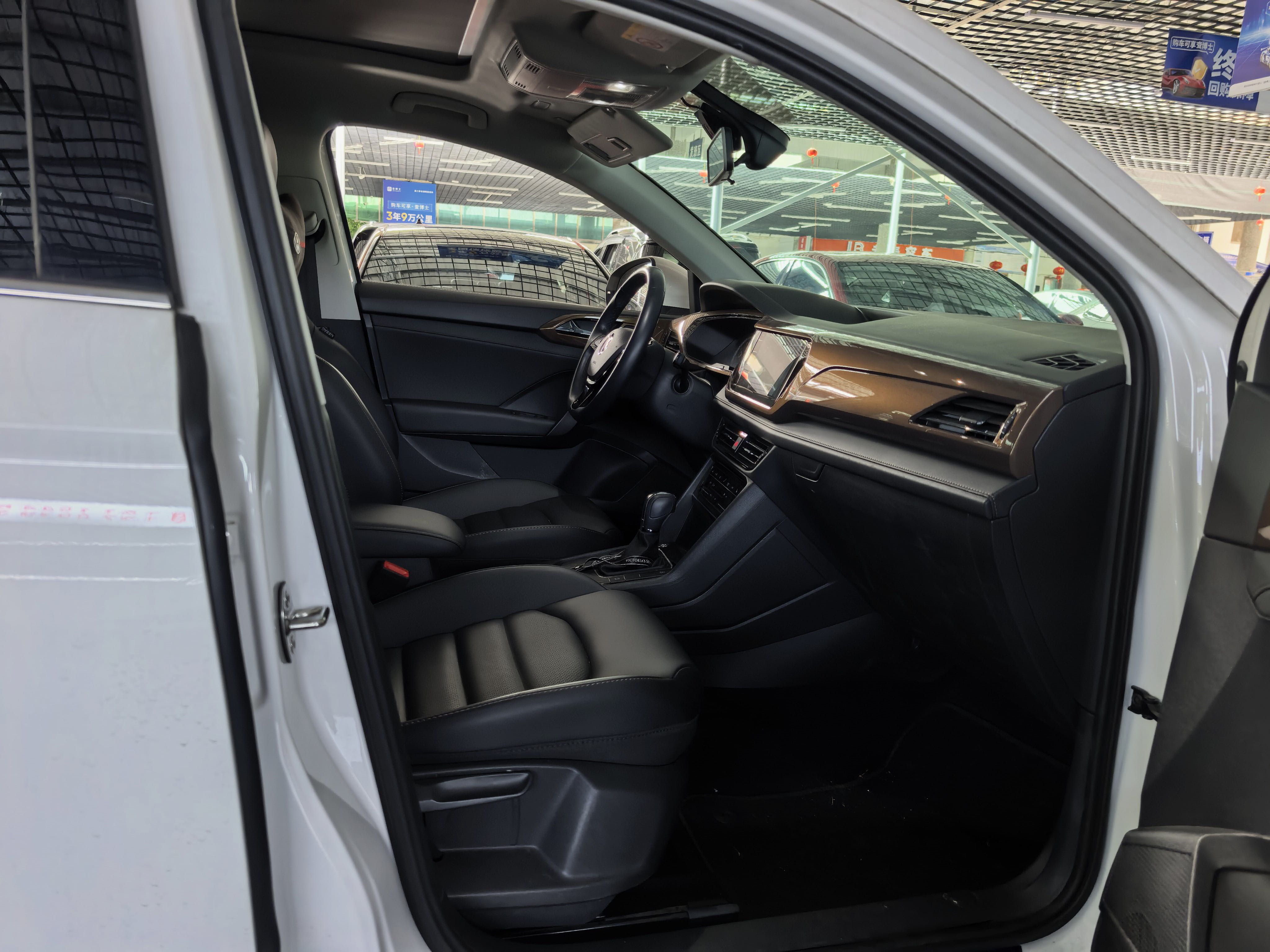 Volkswagen Tharu 2021 #14 Volkswagen Tharu 2021 car image #14