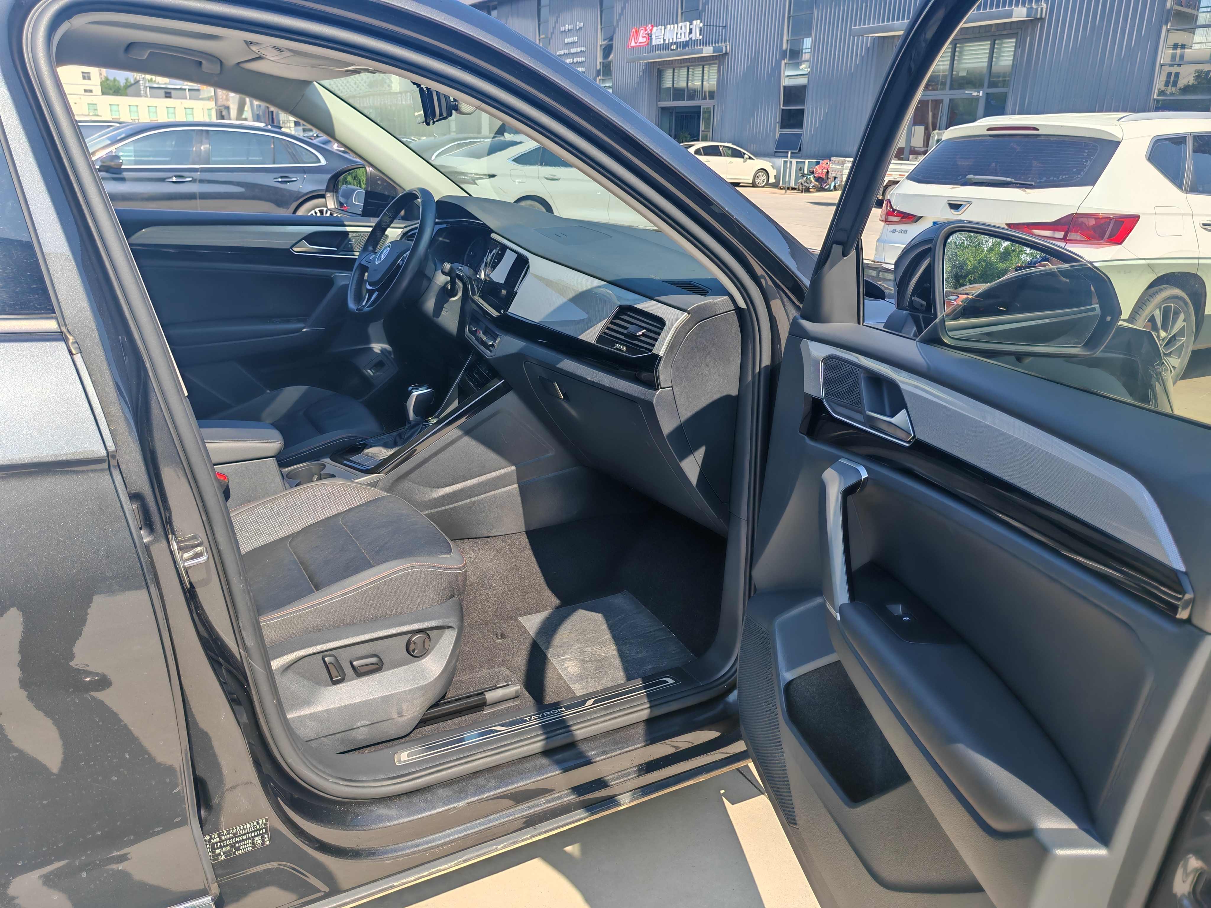 Volkswagen Tayron 2022 #14 Volkswagen Tayron 2022 immagine di auto #14