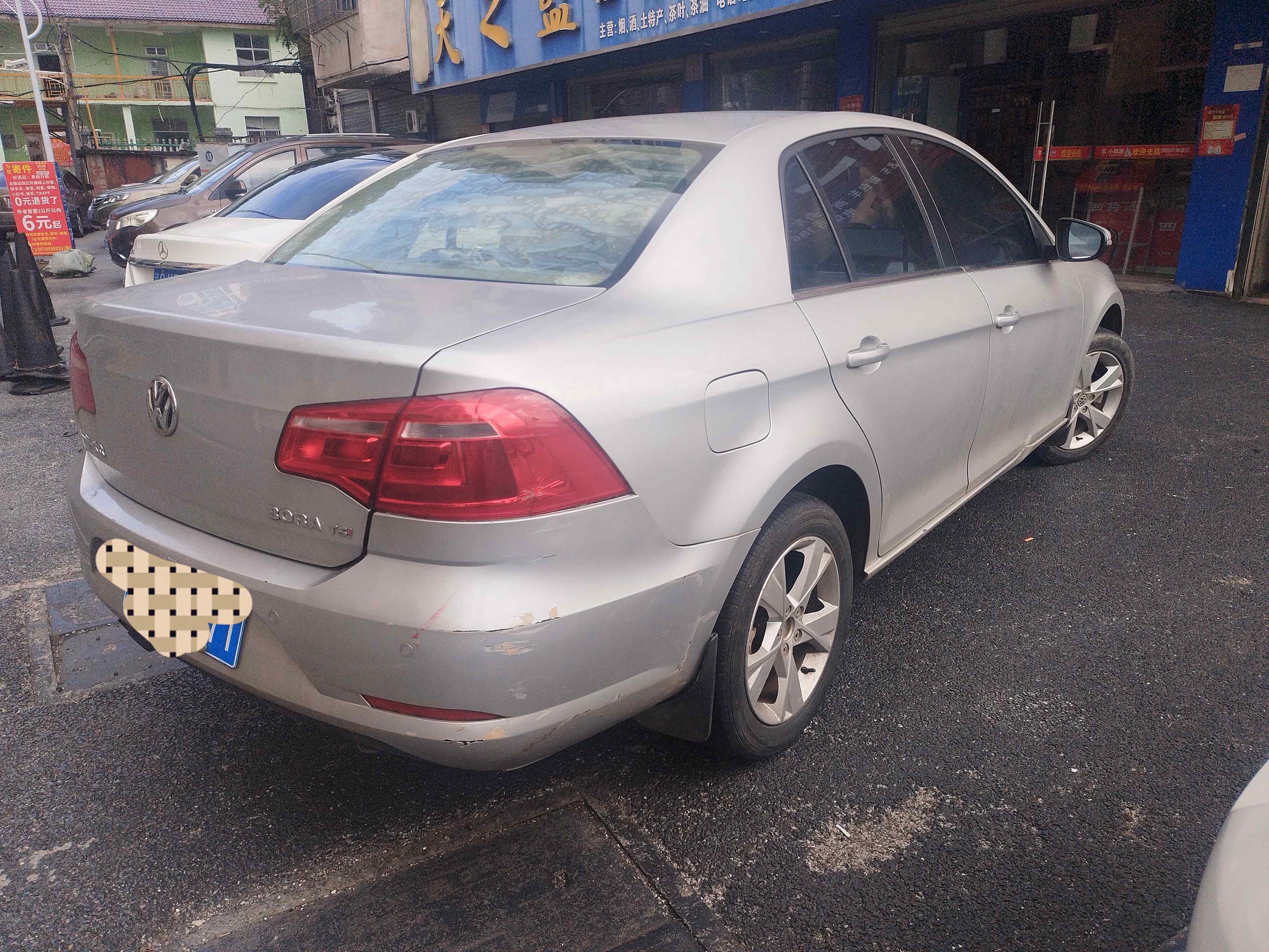 Volkswagen Bora 2015 car image #6