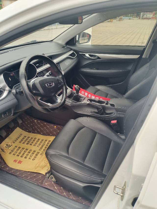 GEELY Emgrand 2020 #6 GEELY Emgrand 2020 car image #6