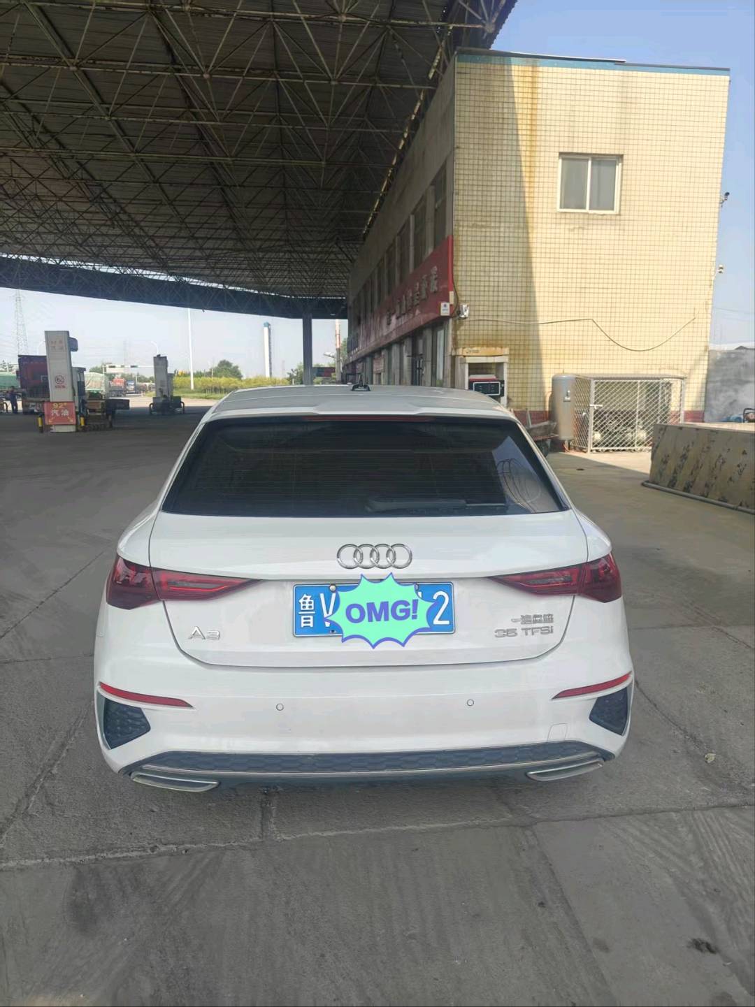 2023 car image #11