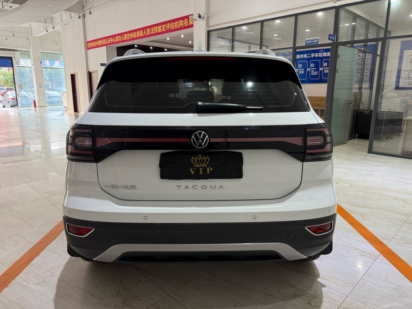 Volkswagen Tacqua 2023 car image #7