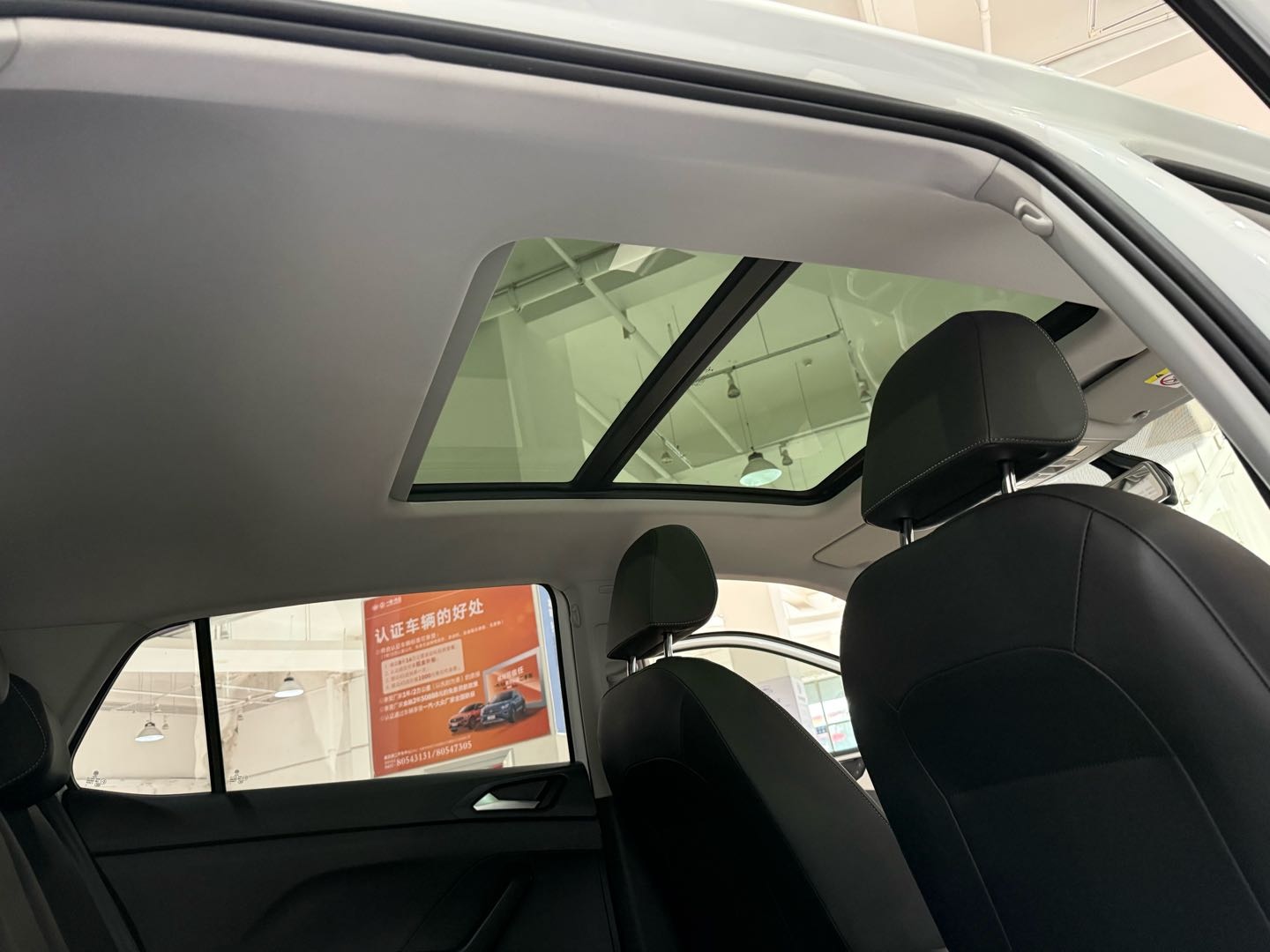 Volkswagen Tacqua 2023 car image #20