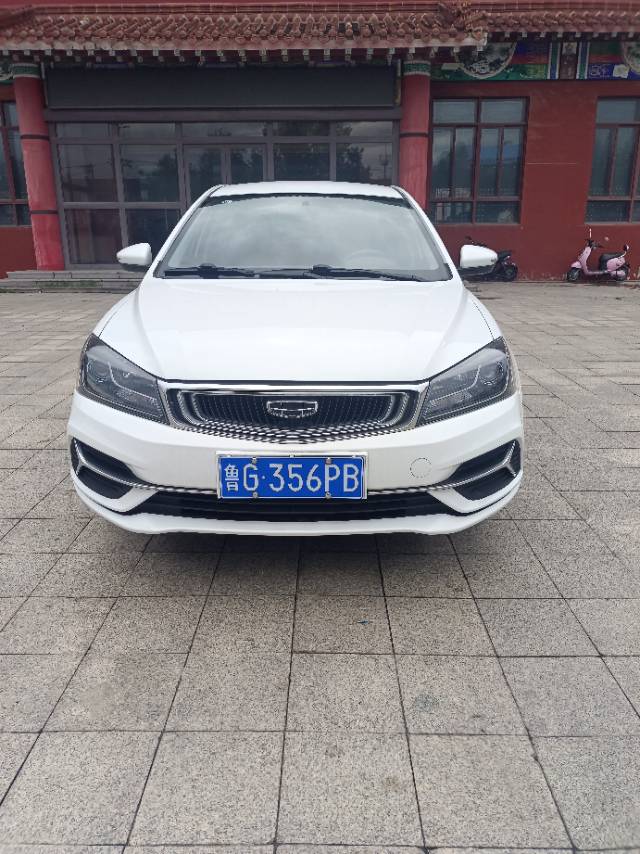 GEELY Emgrand 2020 #4 GEELY Emgrand 2020 car image #4