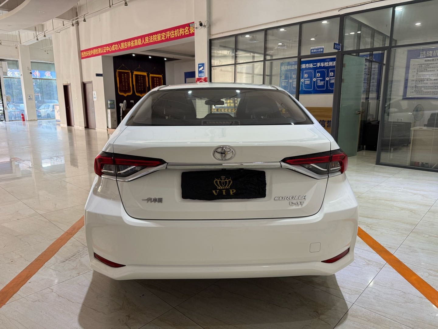 Toyota Corolla 2022 #7 Toyota Corolla 2022 car image #7