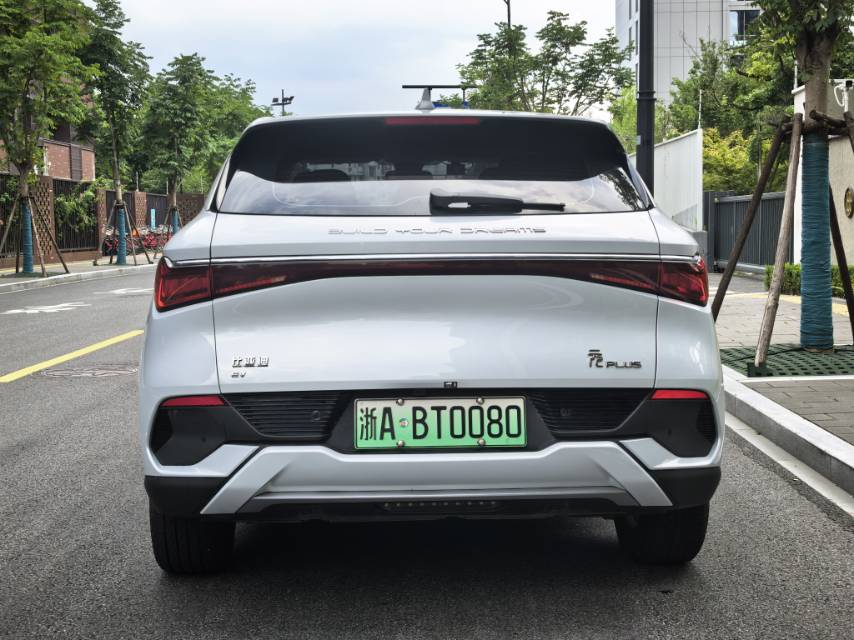 BYD Yuan Plus 2023 car image #6