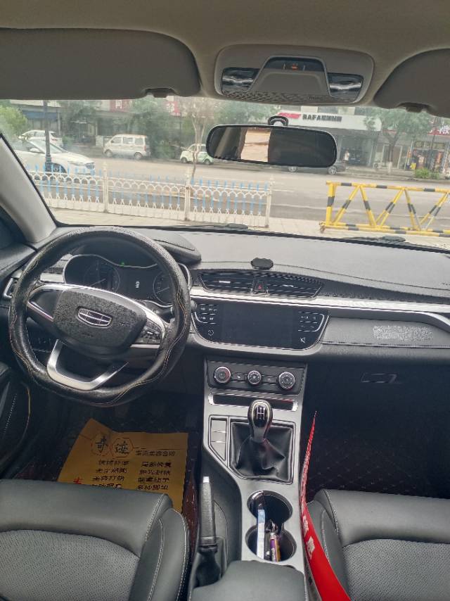 GEELY Emgrand 2020 #8 GEELY Emgrand 2020 car image #8