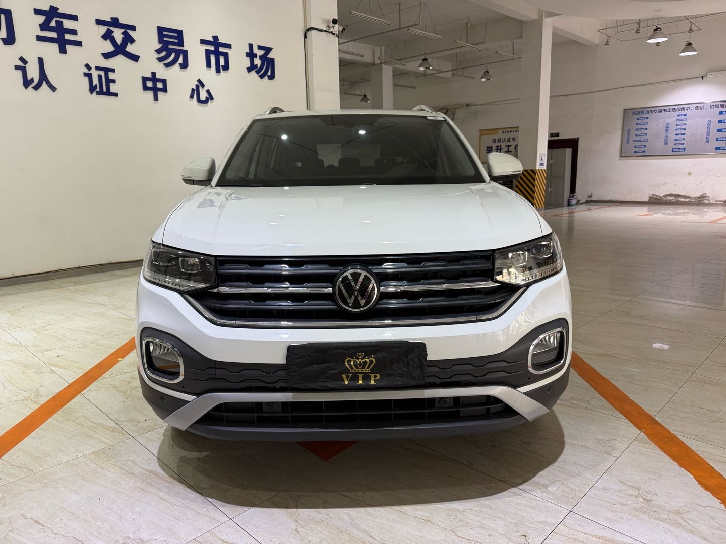 Volkswagen Tacqua 2023 car image #4
