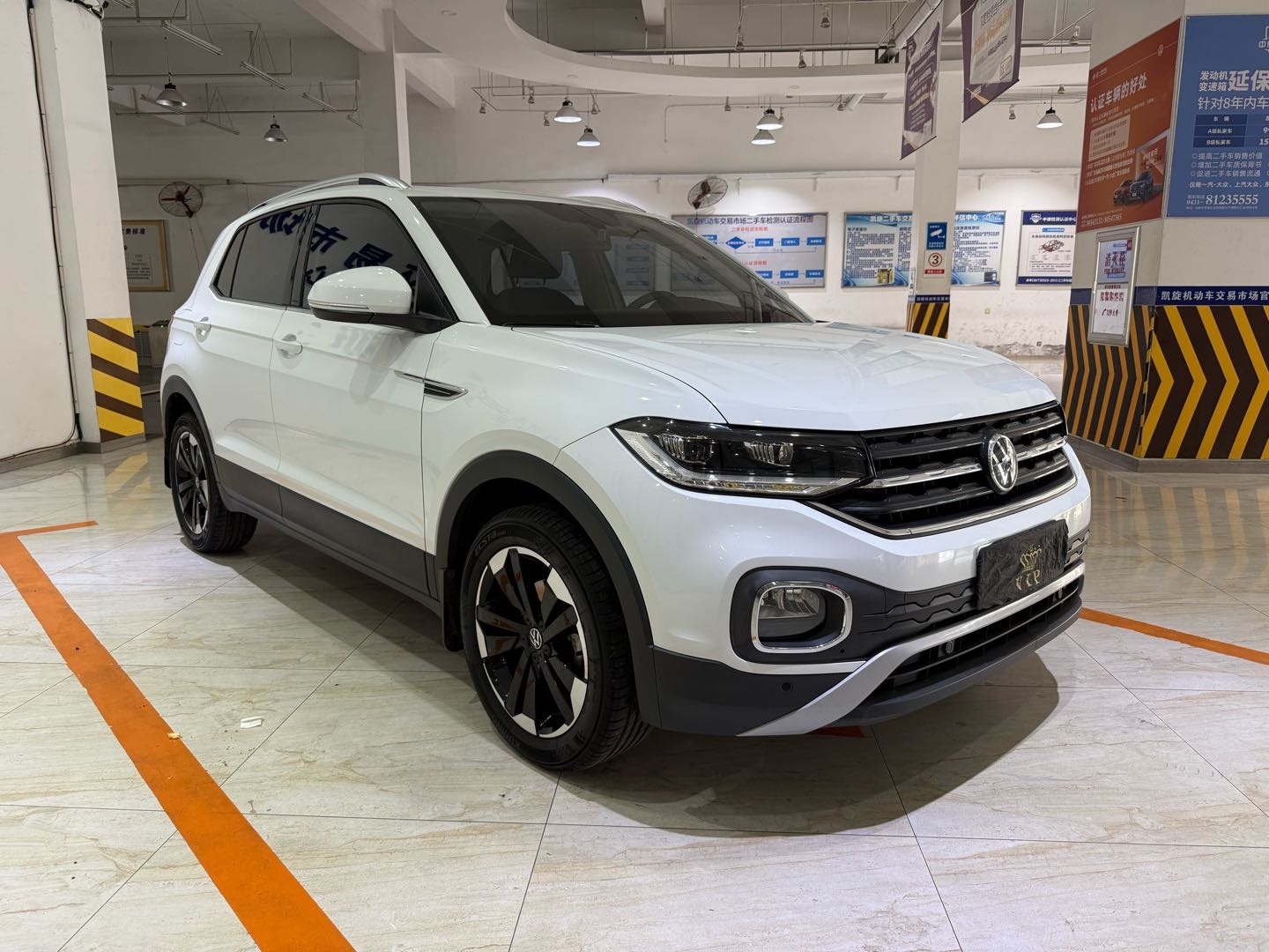 Volkswagen Tacqua 2023 car image #5