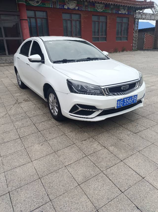 GEELY Emgrand 2020 #5 GEELY Emgrand 2020 car image #5