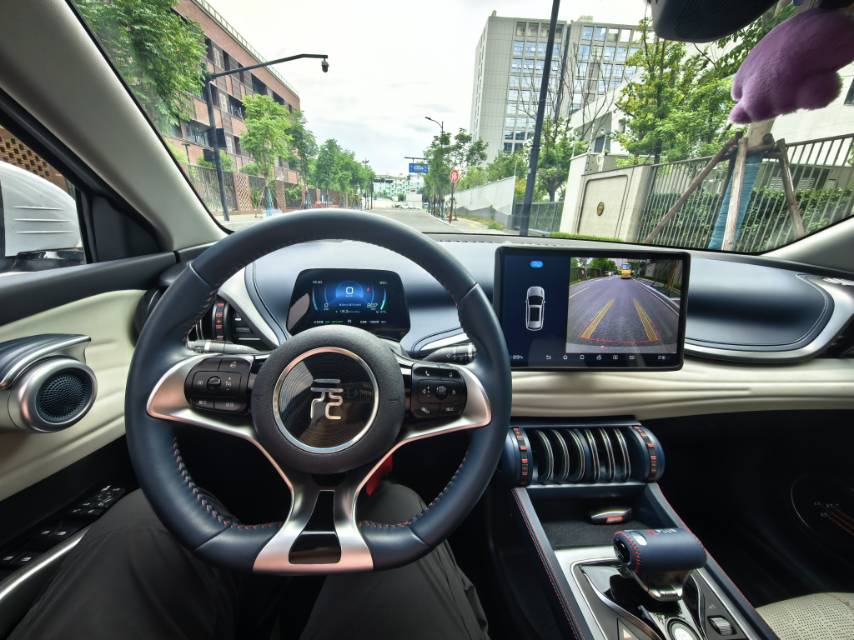 BYD Yuan Plus 2023 car image #10