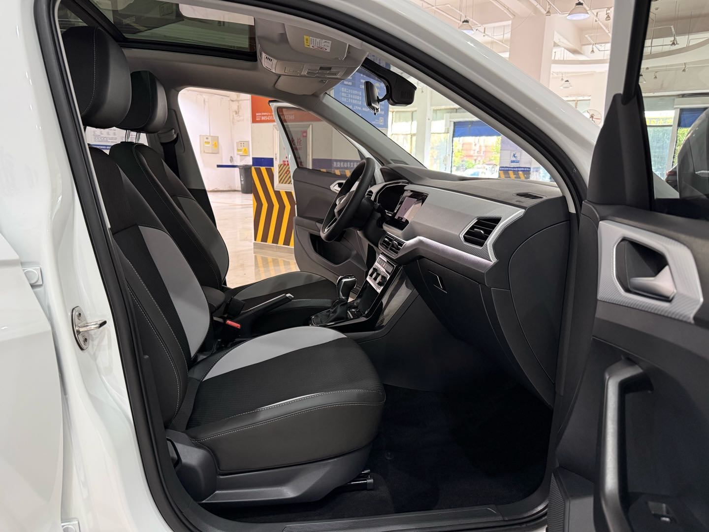 Volkswagen Tacqua 2023 car image #12