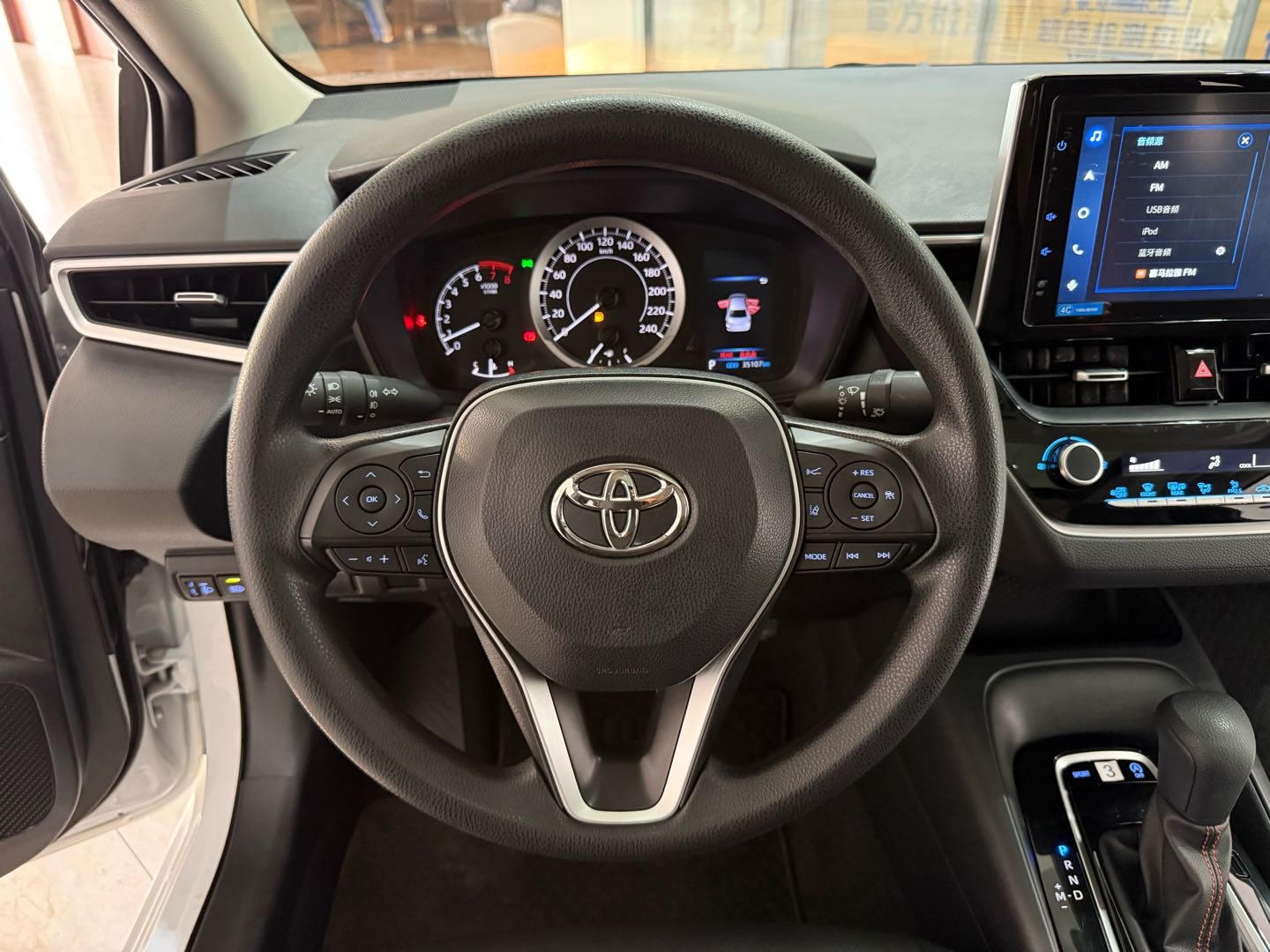 Toyota Corolla 2022 #15 Toyota Corolla 2022 car image #15