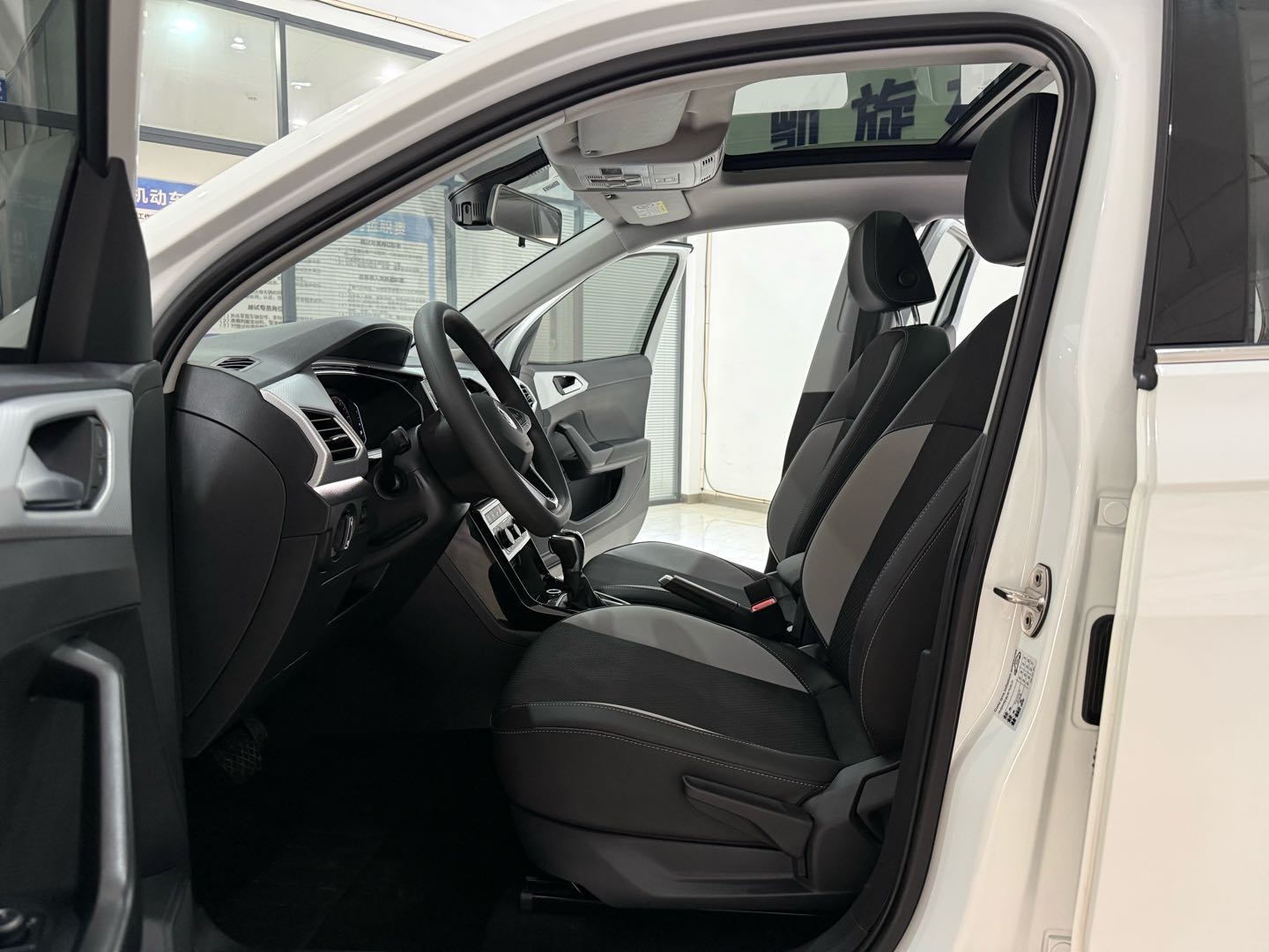 Volkswagen Tacqua 2023 car image #10