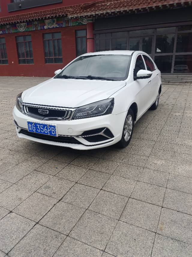 GEELY Emgrand 2020 #2 GEELY Emgrand 2020 car image #2