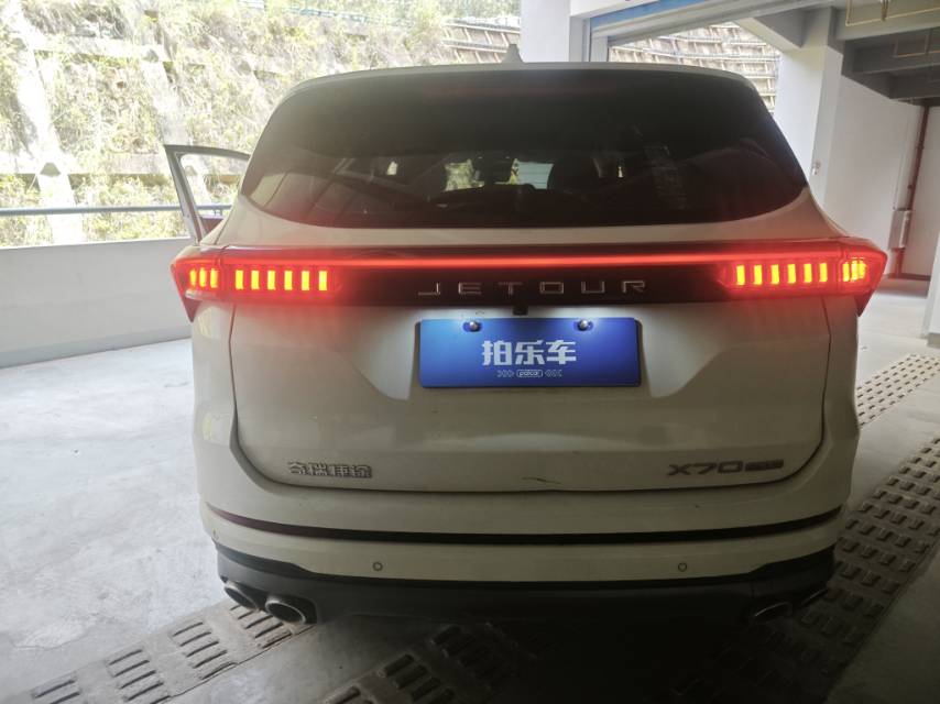 Jetour X70 PLUS 2022 #7 Jetour X70 PLUS 2022 car image #7