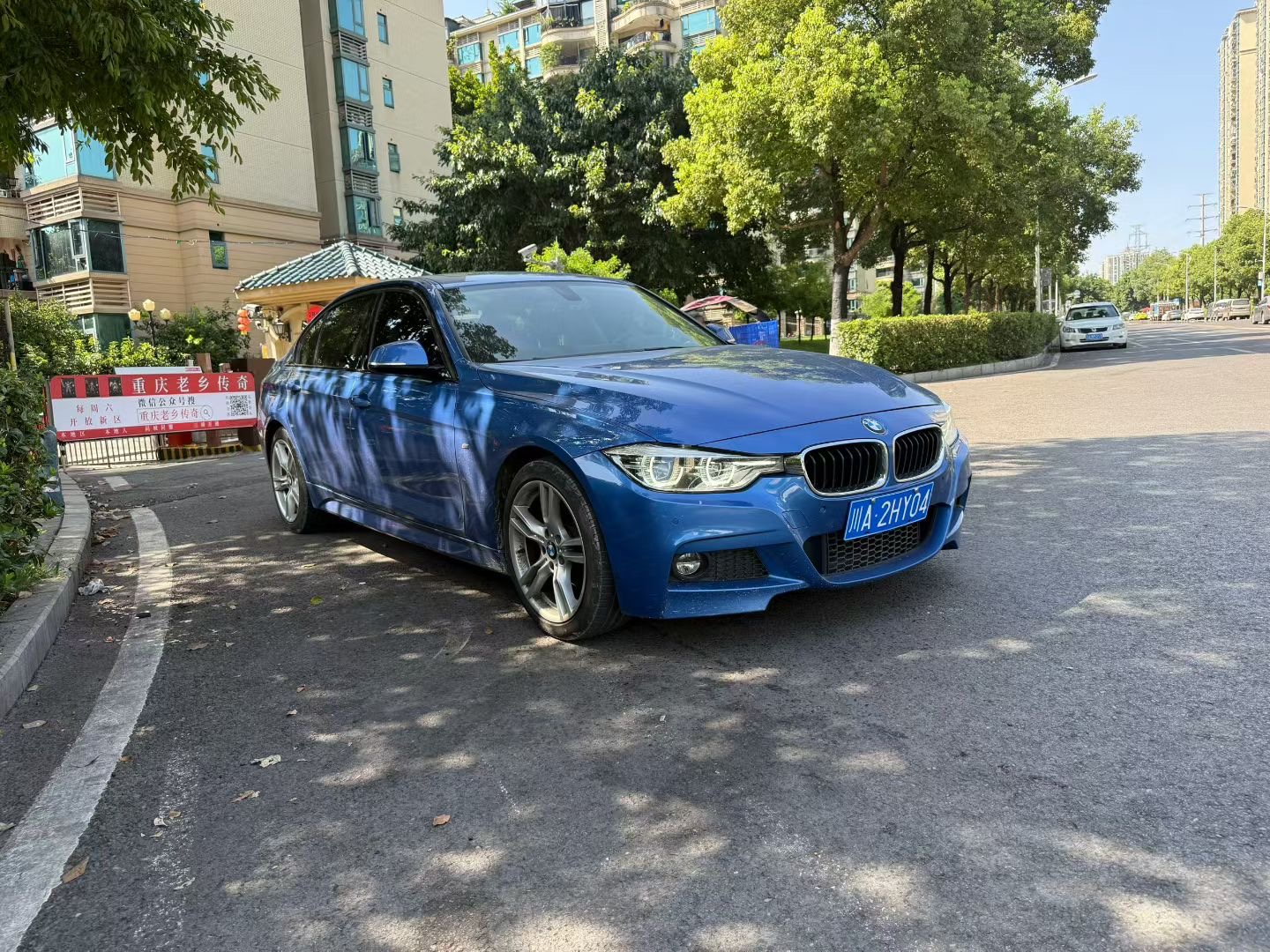 BMW 3 Series 2019 car image #5