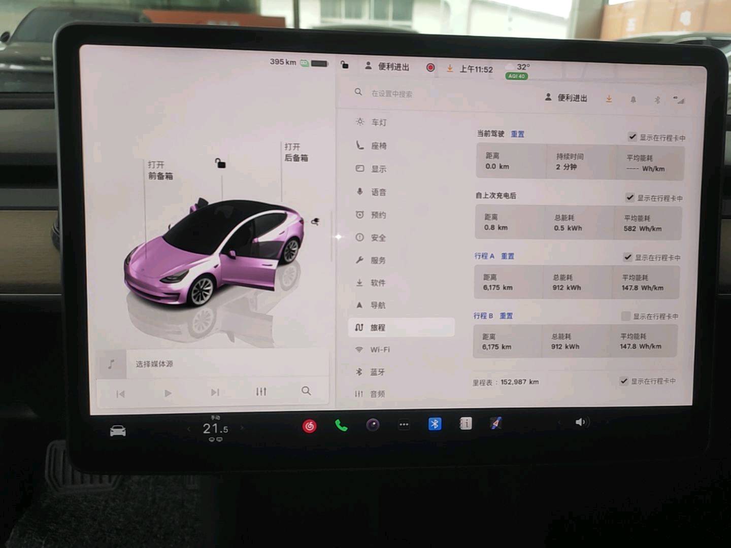 Tesla Model 3 2023 #6 Tesla Model 3 2023 car image #6