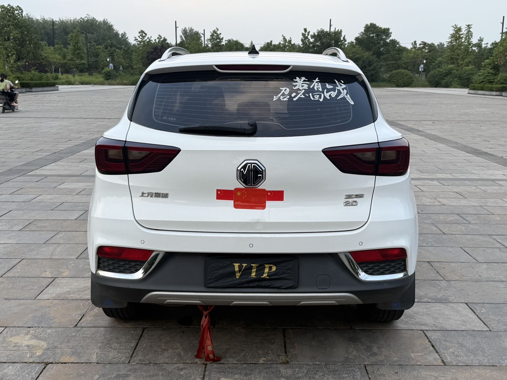 MG ZS 2019 car image #6