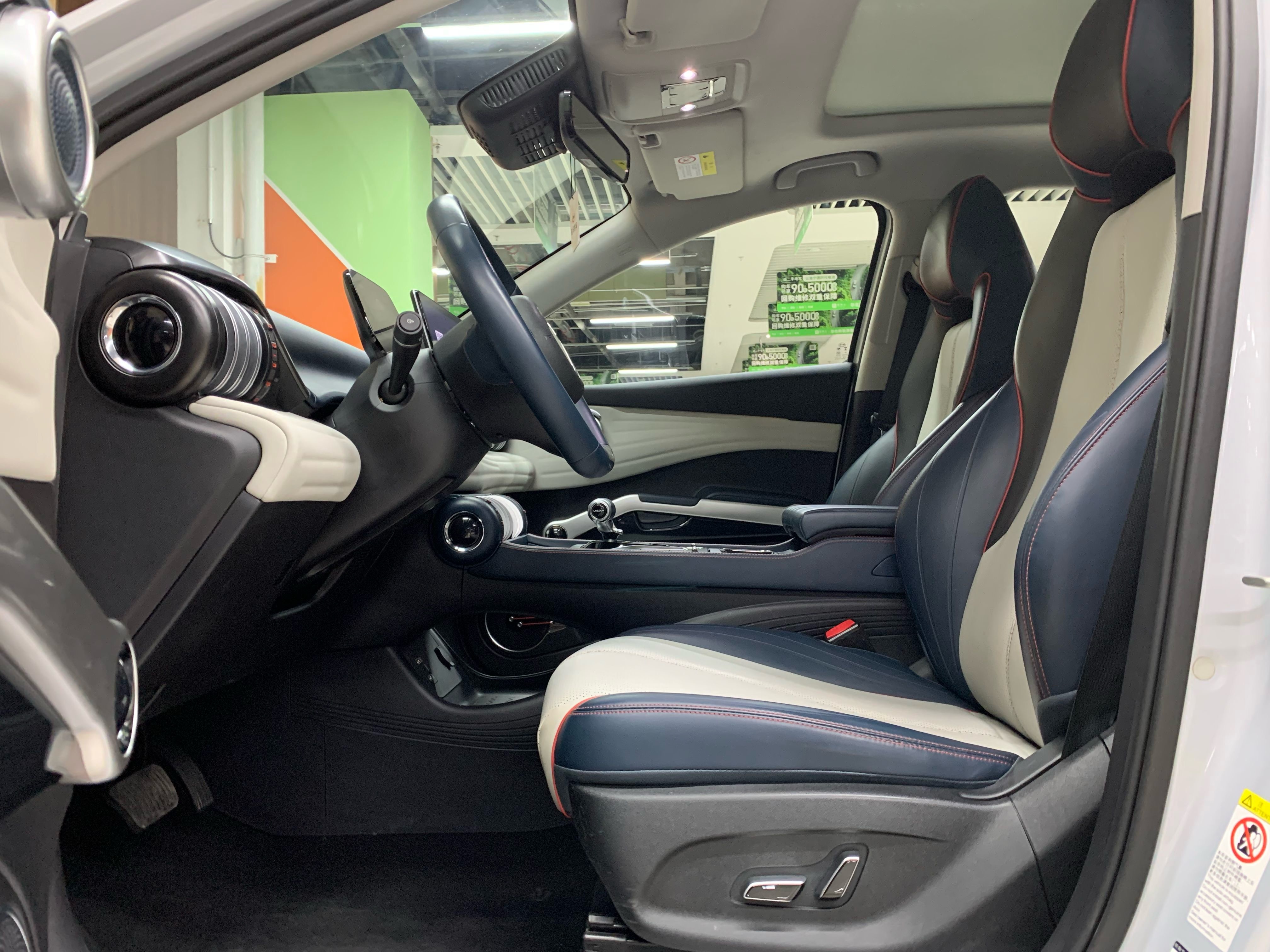 BYD Yuan Plus 2023 car image #5