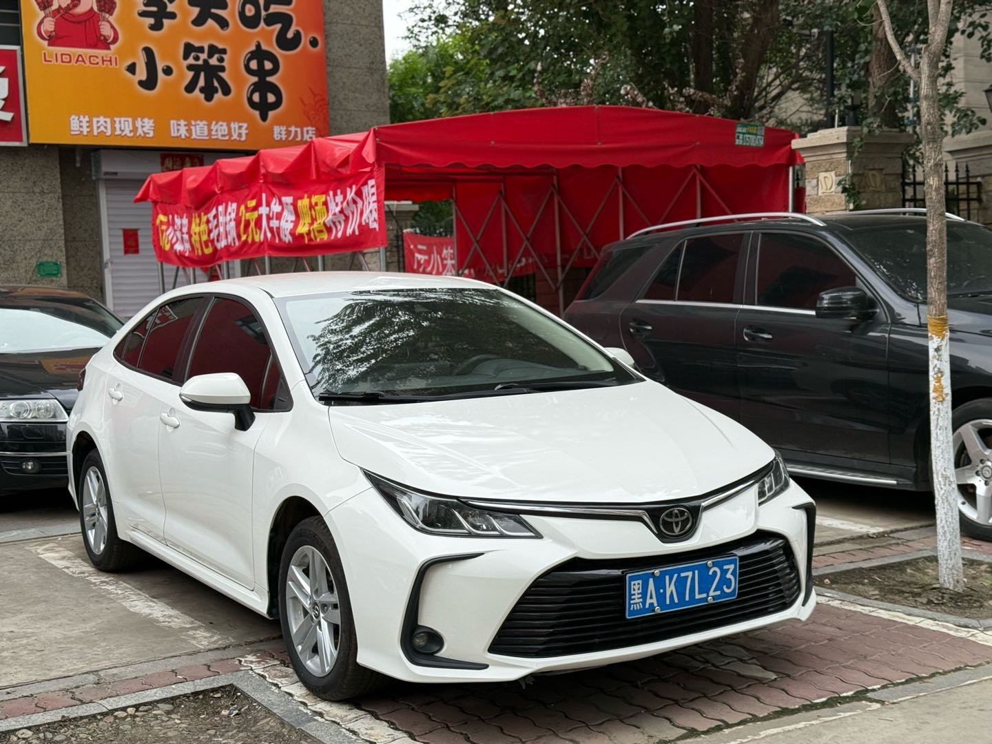 Toyota Corolla 2020 #5 Toyota Corolla 2020 car image #5