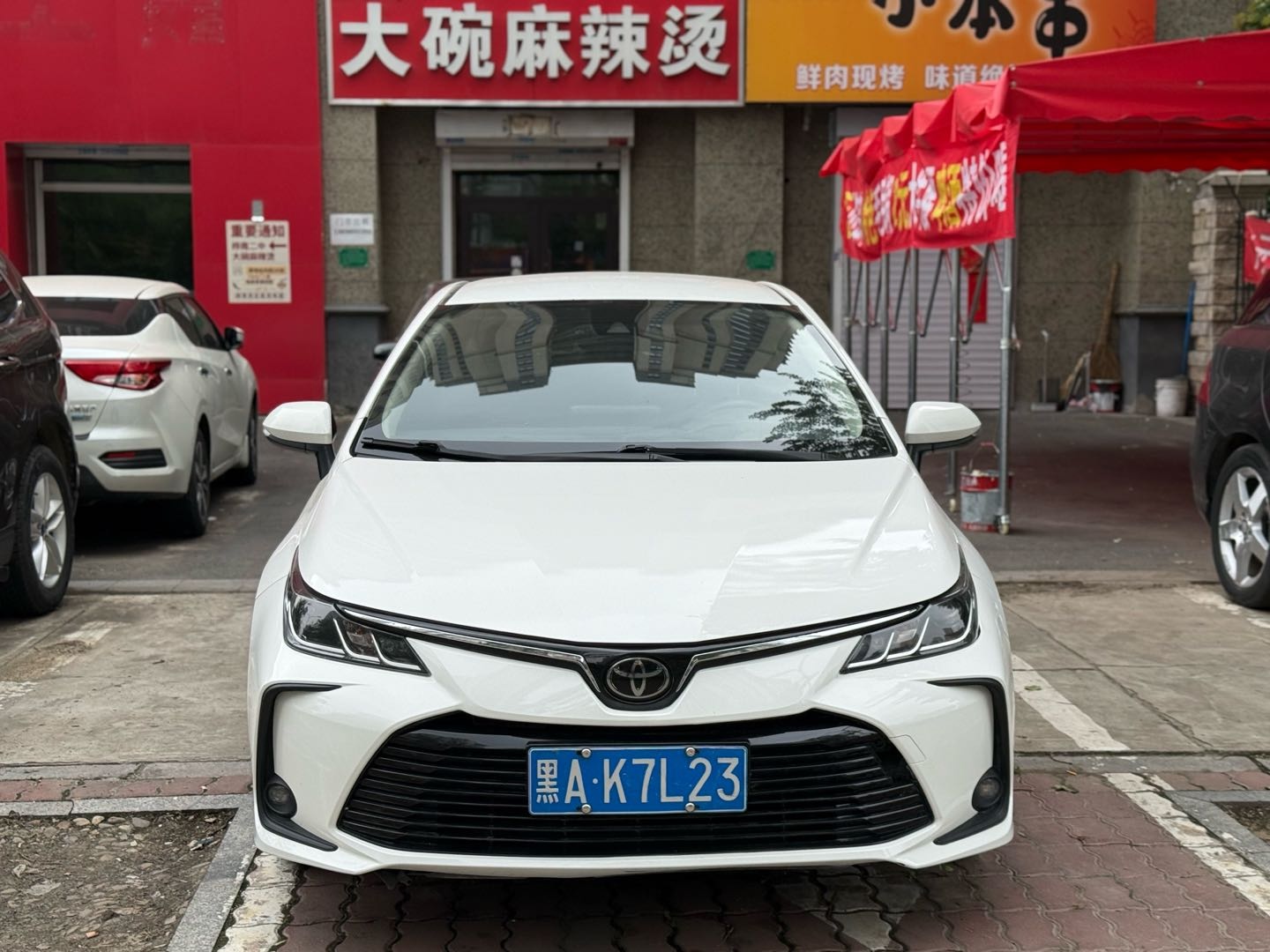 Toyota Corolla 2020 #4 Toyota Corolla 2020 car image #4