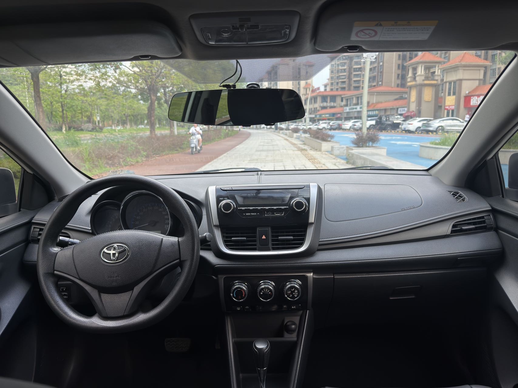 Toyota Vios 2018 #8 Toyota Vios 2018 car image #8