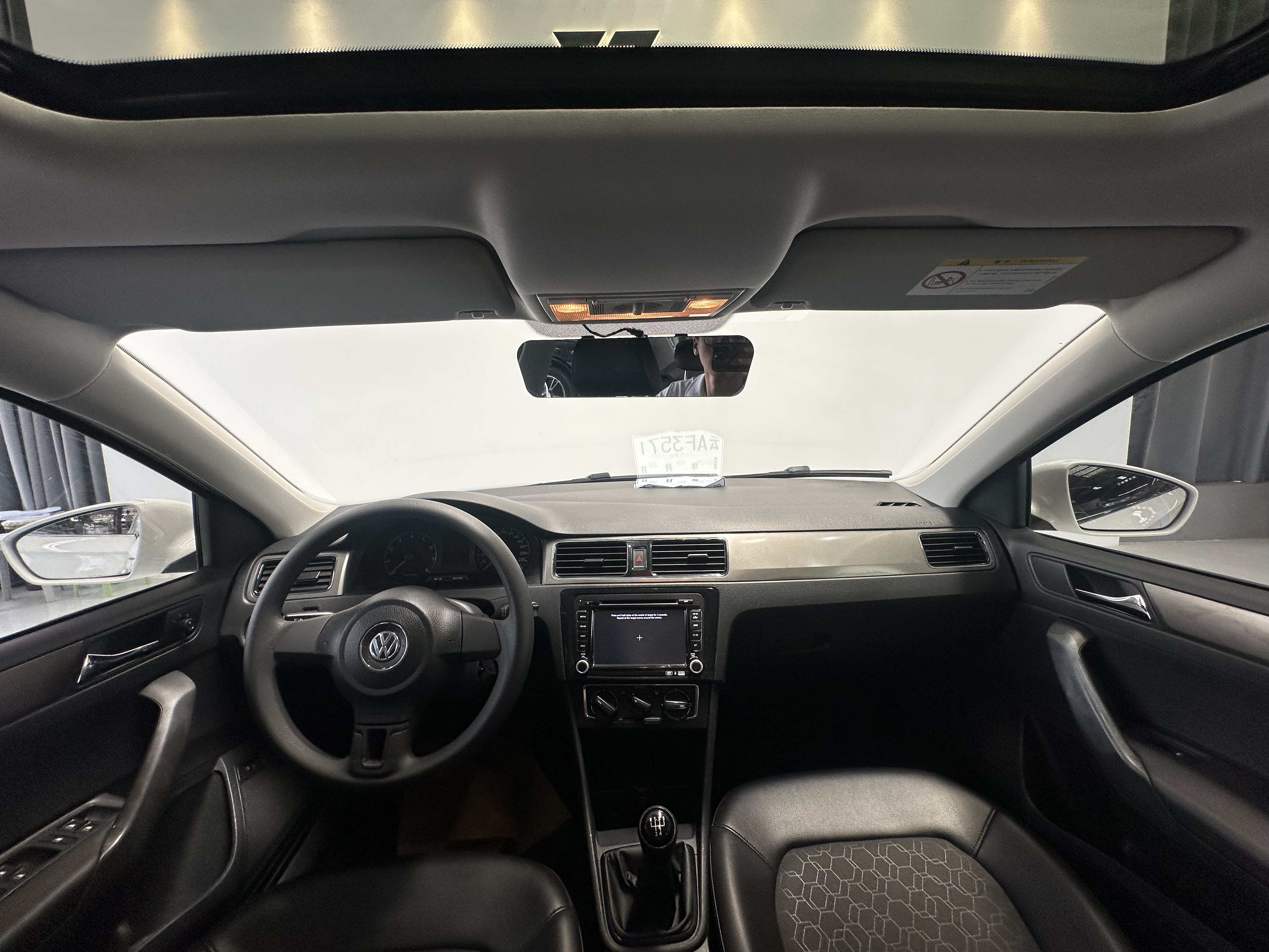 Volkswagen Santana 2016 car image #11