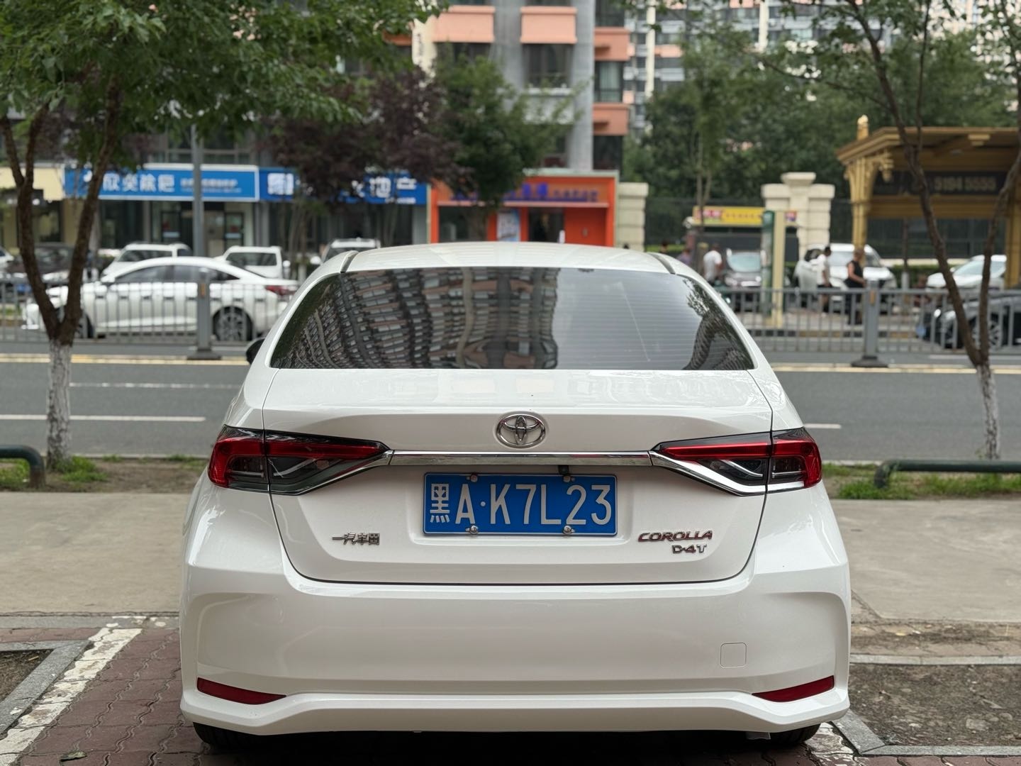 Toyota Corolla 2020 #10 Toyota Corolla 2020 car image #10