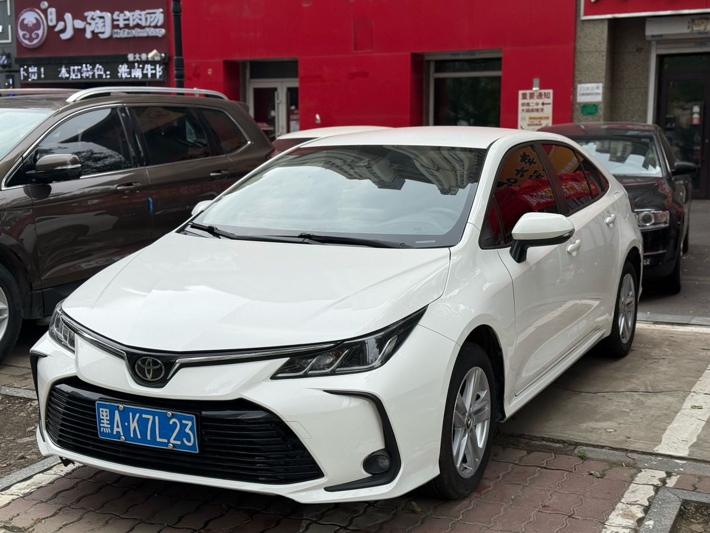 Toyota Corolla 2020 #2 Toyota Corolla 2020 car image #2