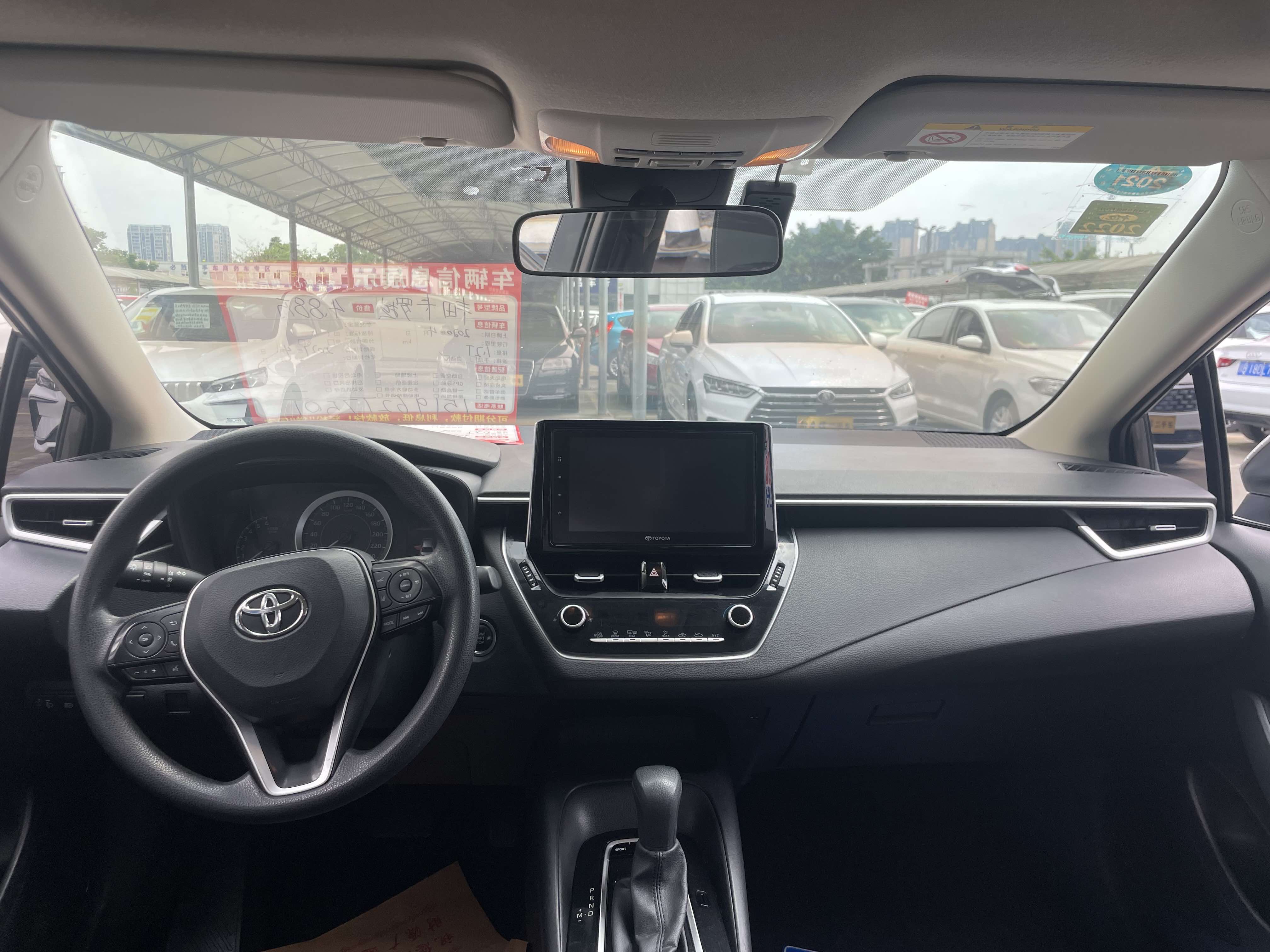 Toyota Corolla 2020 car image #5